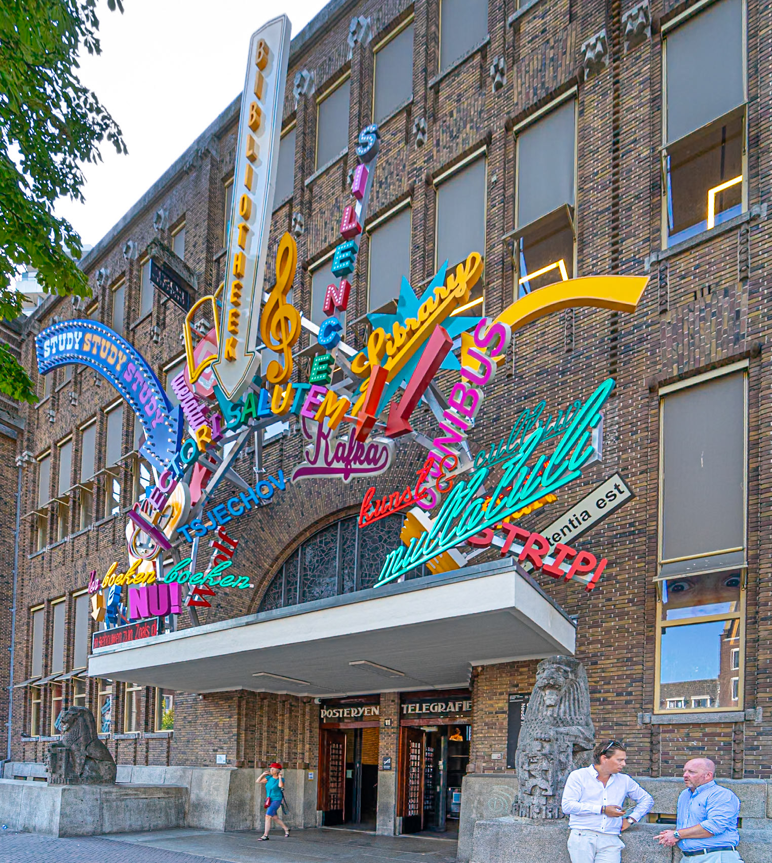 Bibliotheek - Utrecht, The Netherlands (2024)