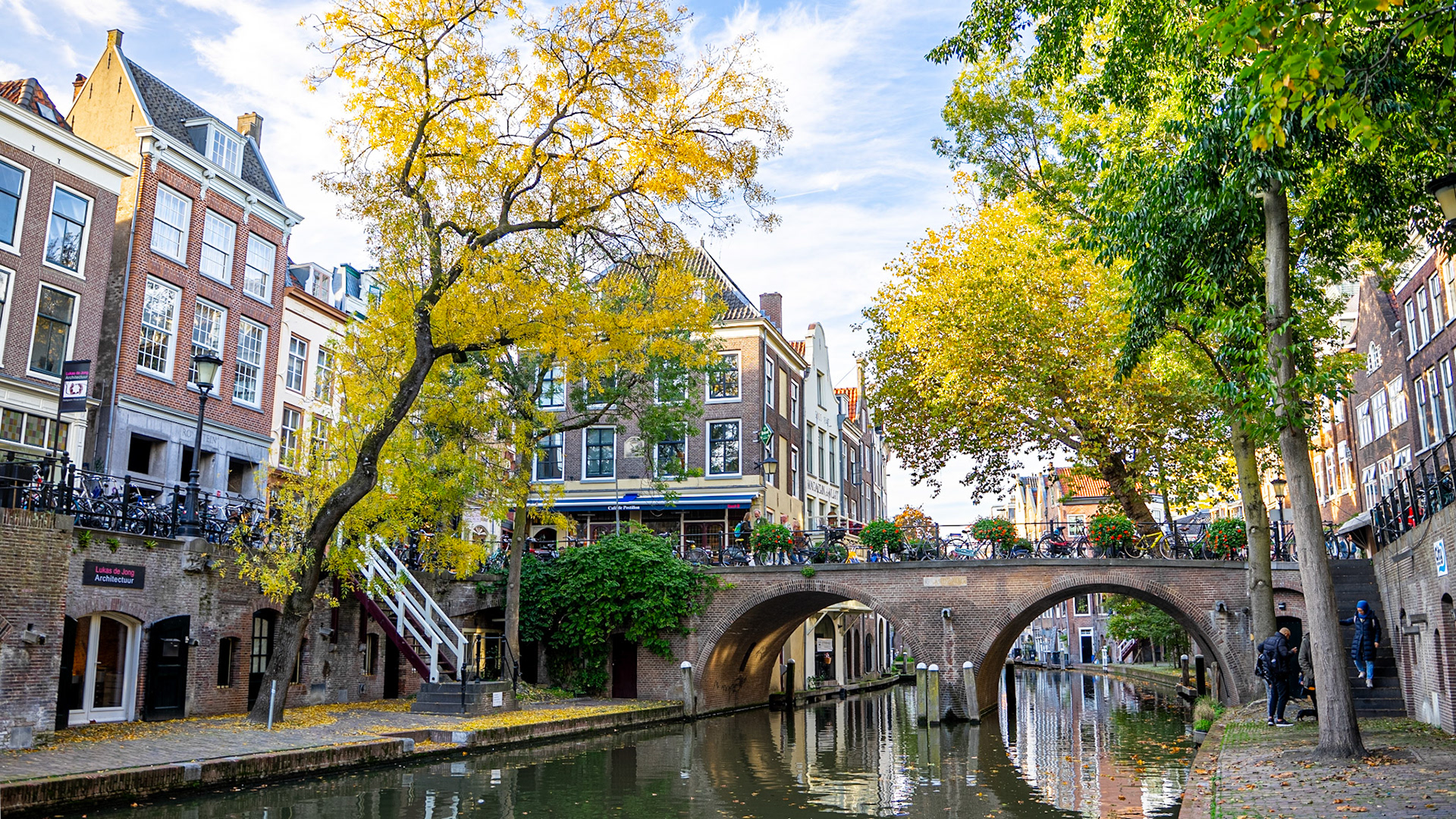 Gaardbrug - Utrecht, The Netherlands (2022)