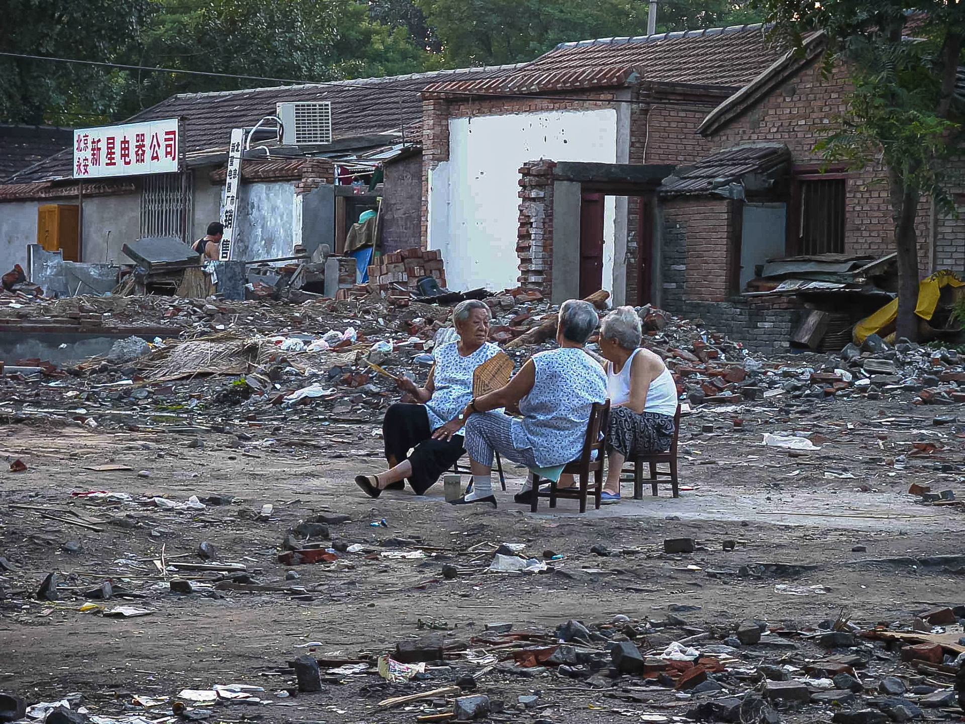 Huton - Beijin, China (2001)