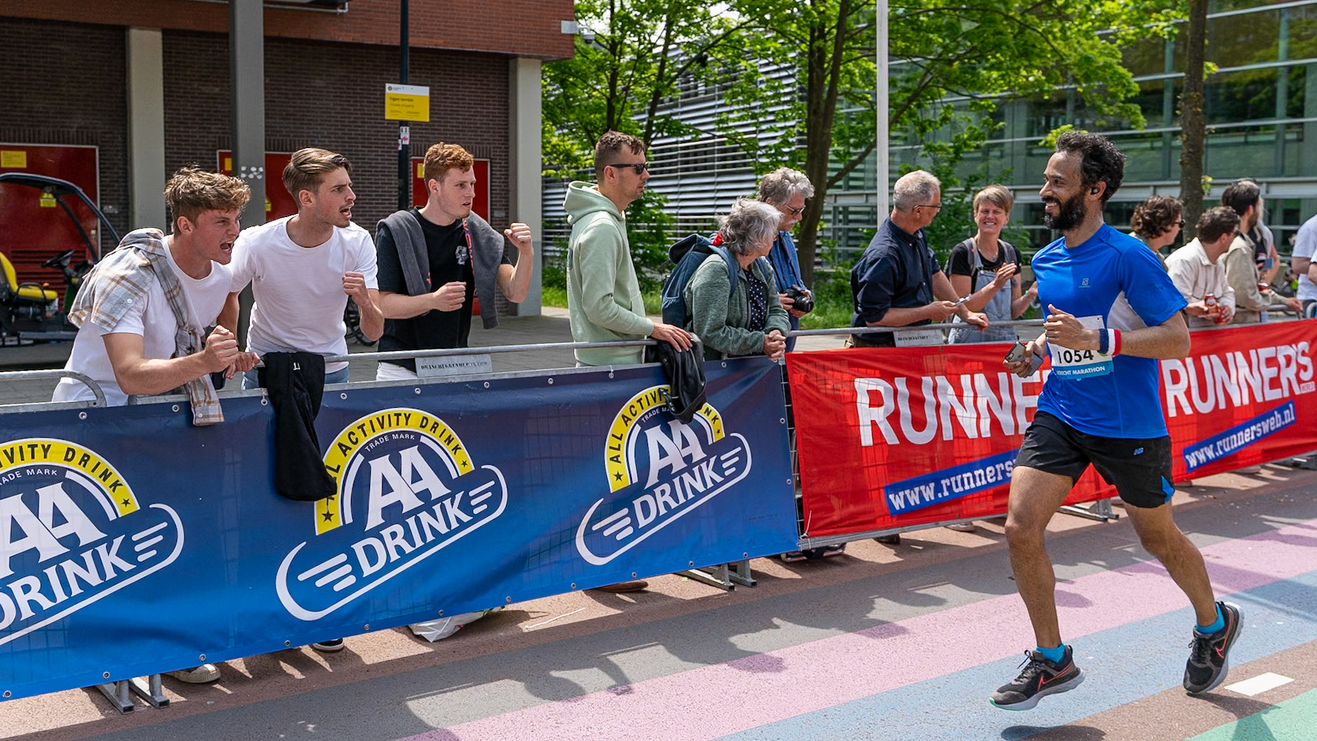 Marathon - Utrecht, The Netherlands (2023)