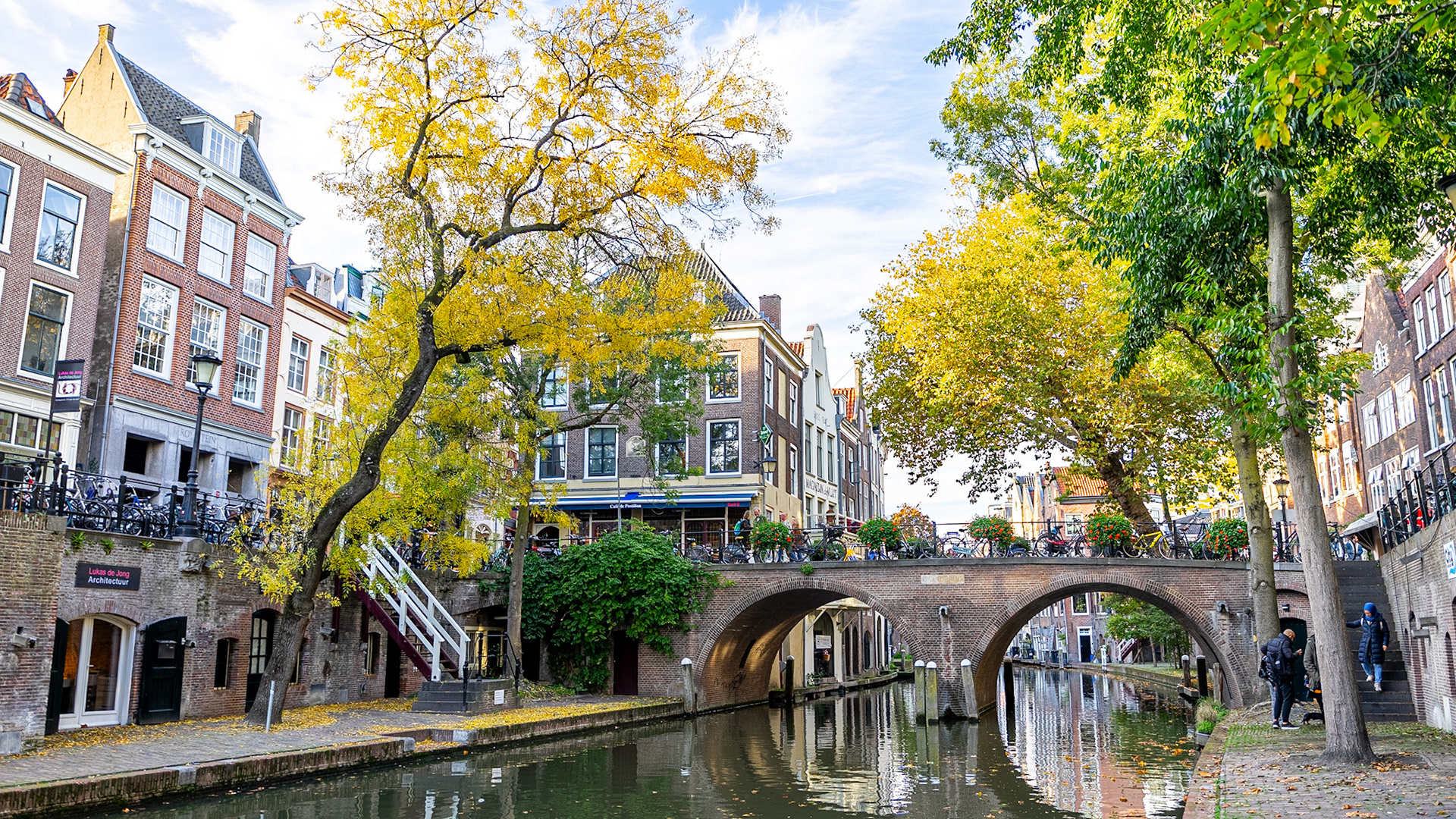 Gaardbrug - Utrecht, The Netherlands (2022)
