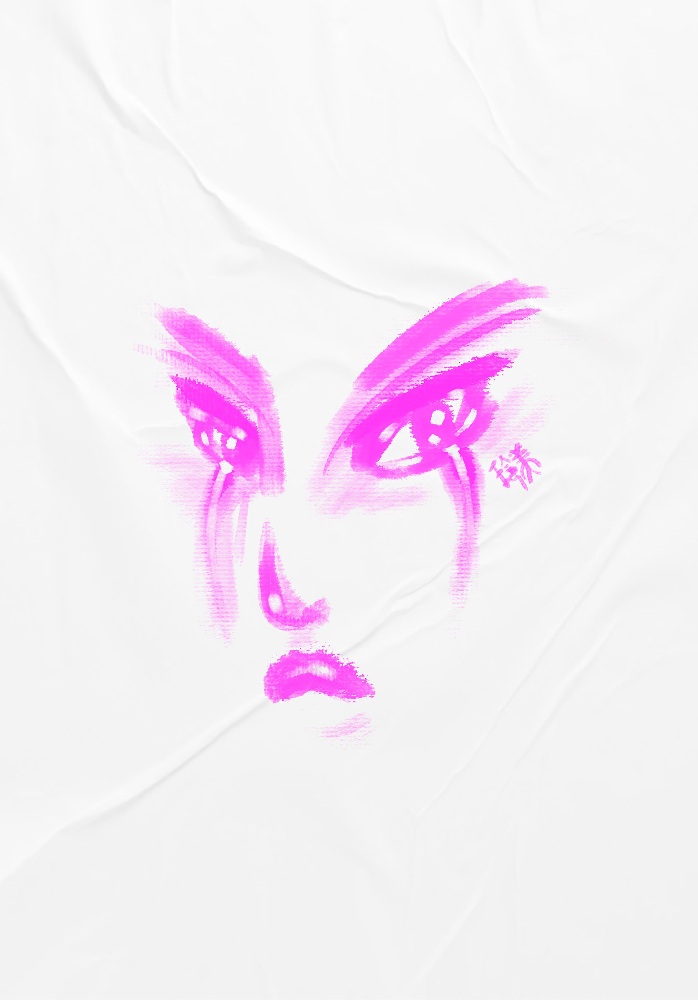 Angry Tears
