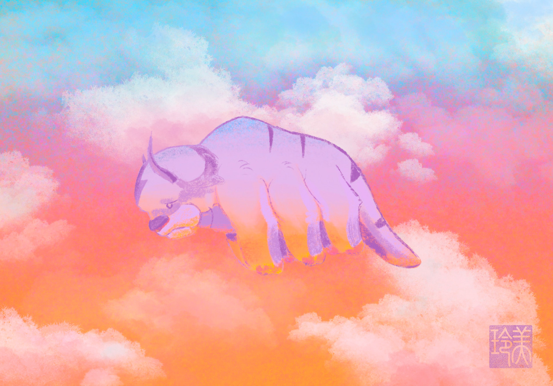 Lonely Appa