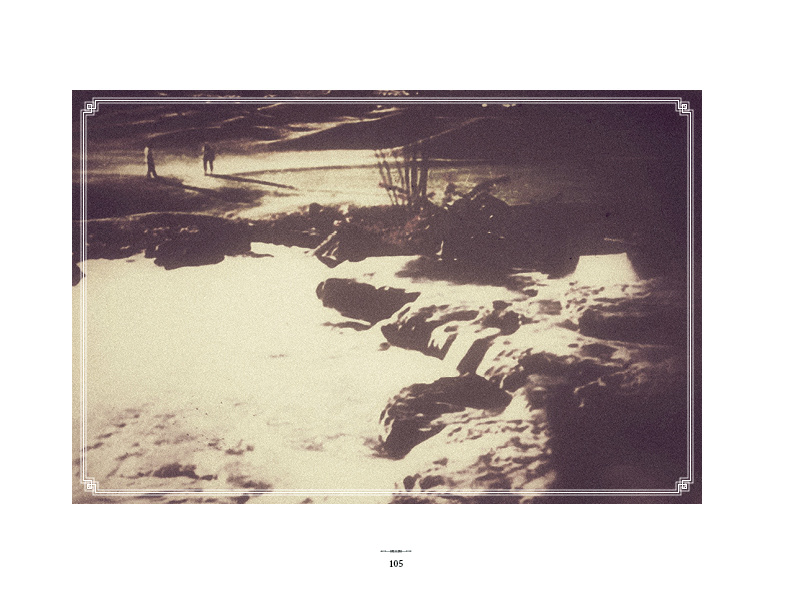 Elusive Trout ::  Gift Book imagery