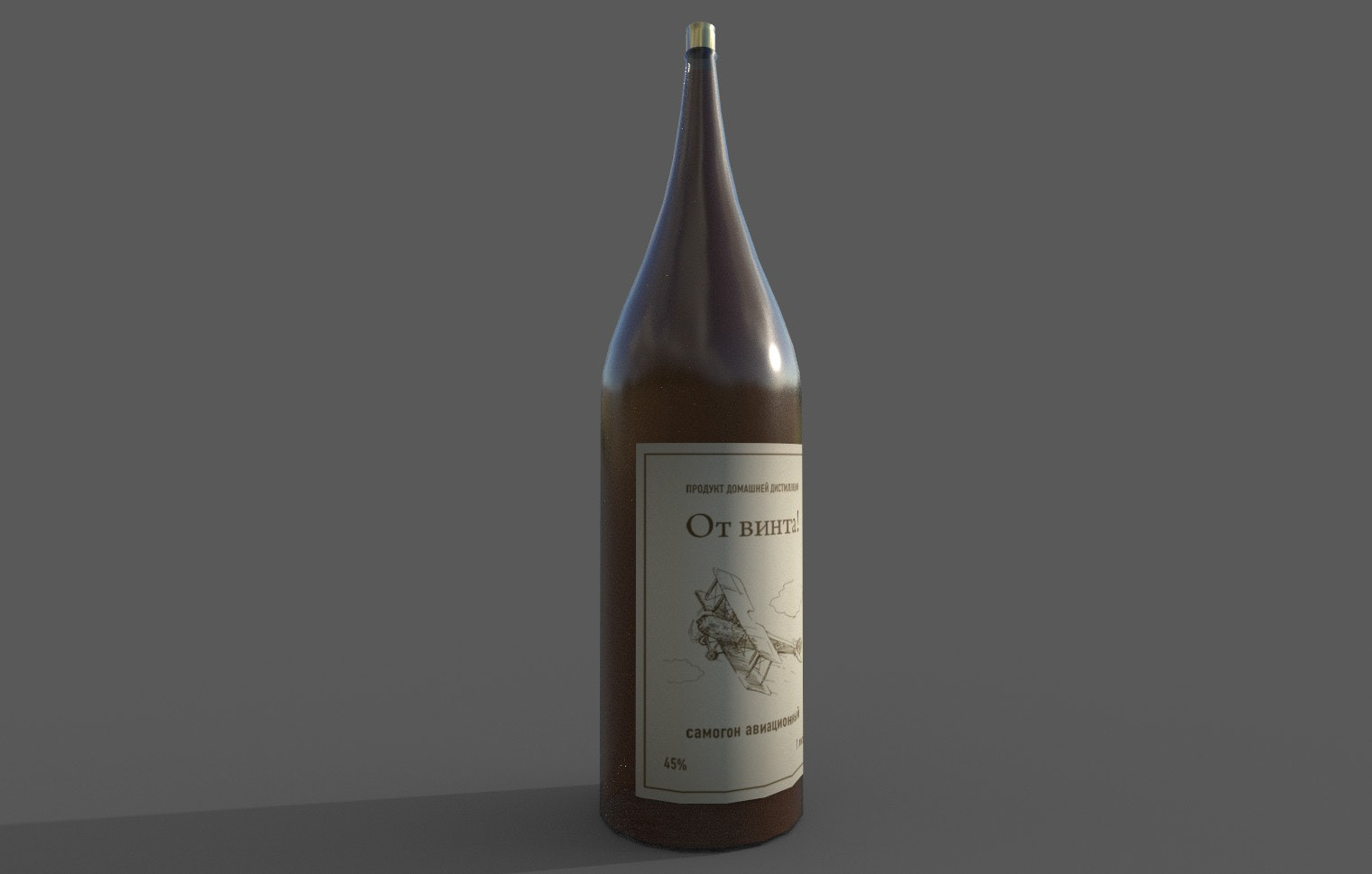 Rendering 03