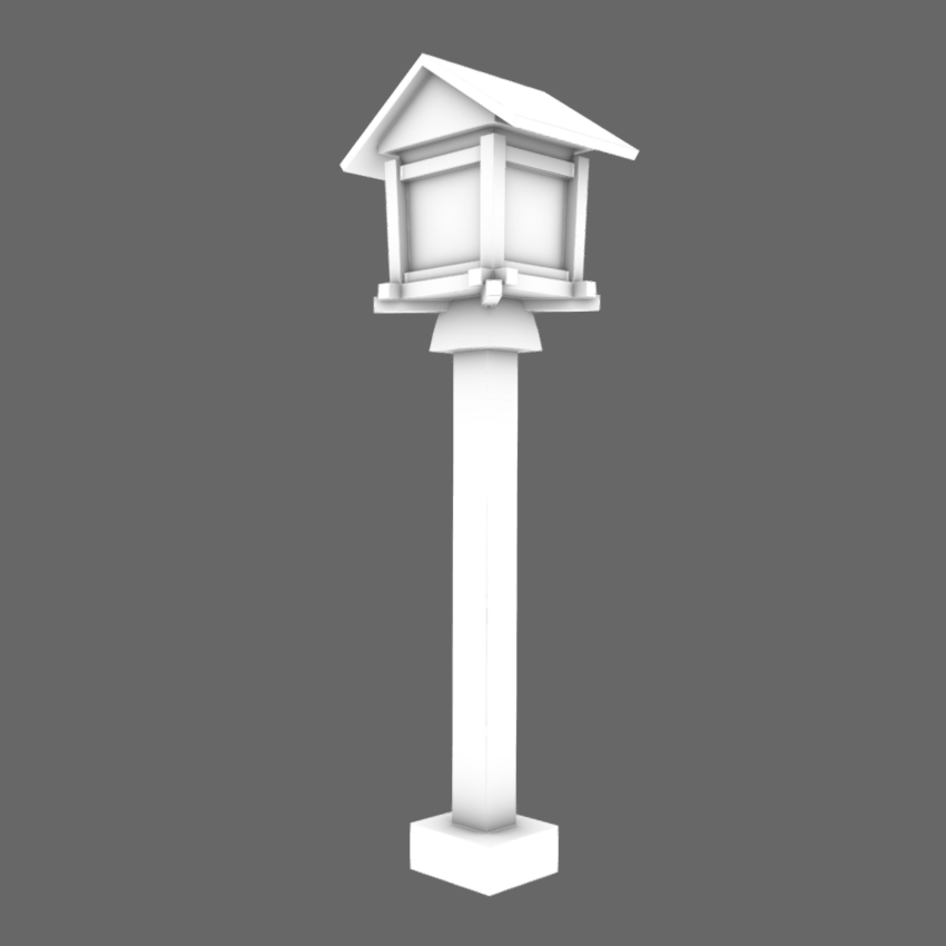Ambient Occlusion