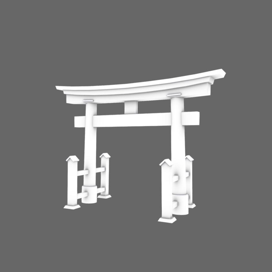 Ambient Occlusion