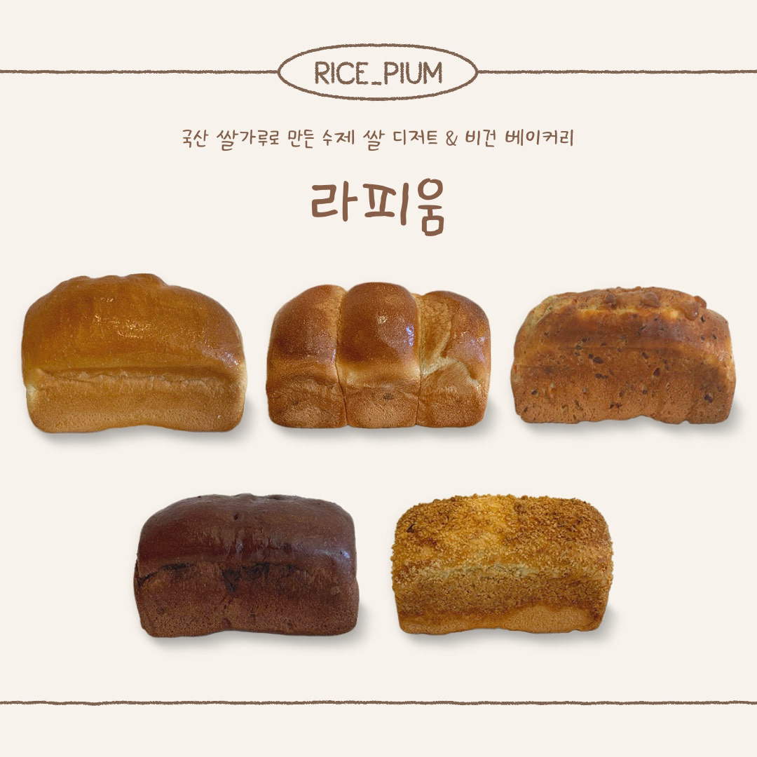 스마트스토어 상세페이지 대표사진
