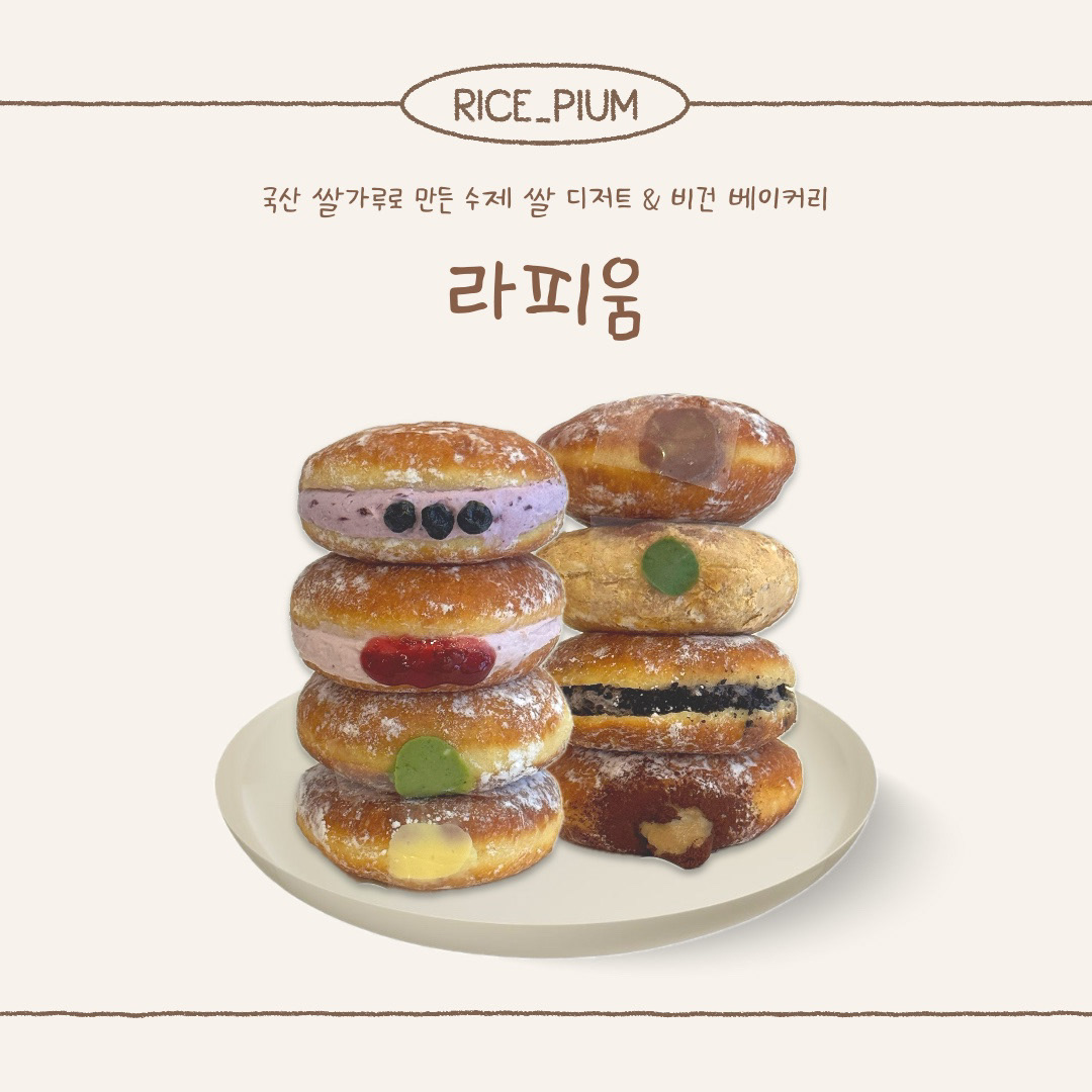 스마트스토어 상세페이지 대표사진