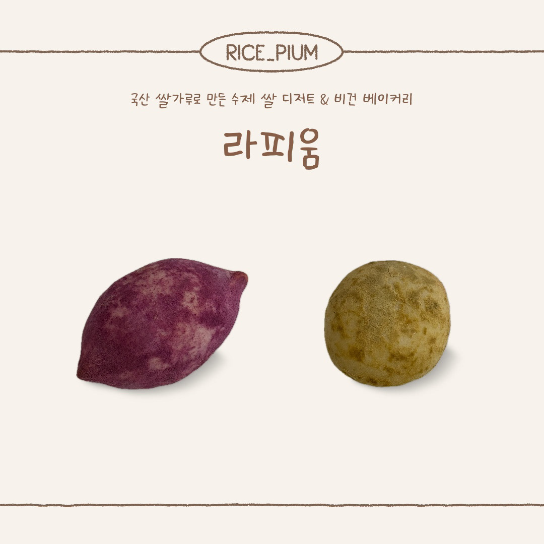 스마트스토어 상세페이지 대표사진