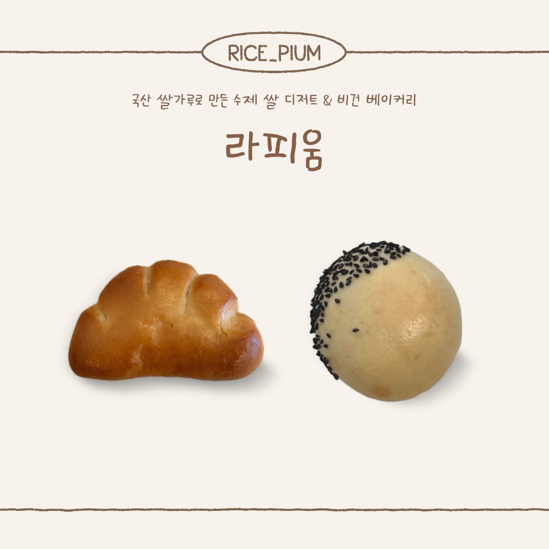 스마트스토어 상세페이지 대표사진
