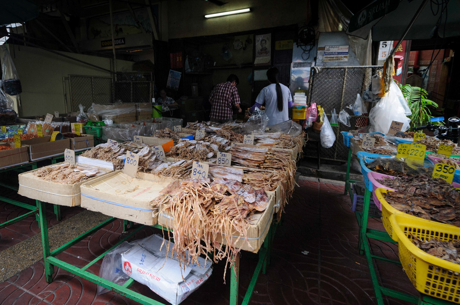 Dried squid, Chinatown, Bangkok