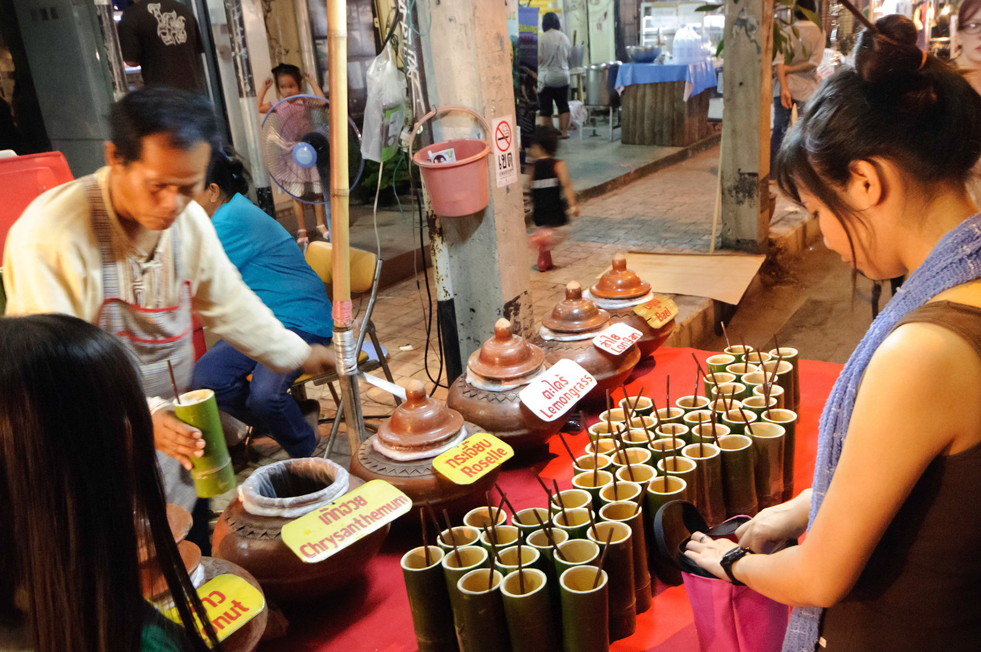 Cool drinks on the Sunday Walking Street, Chiang Mai