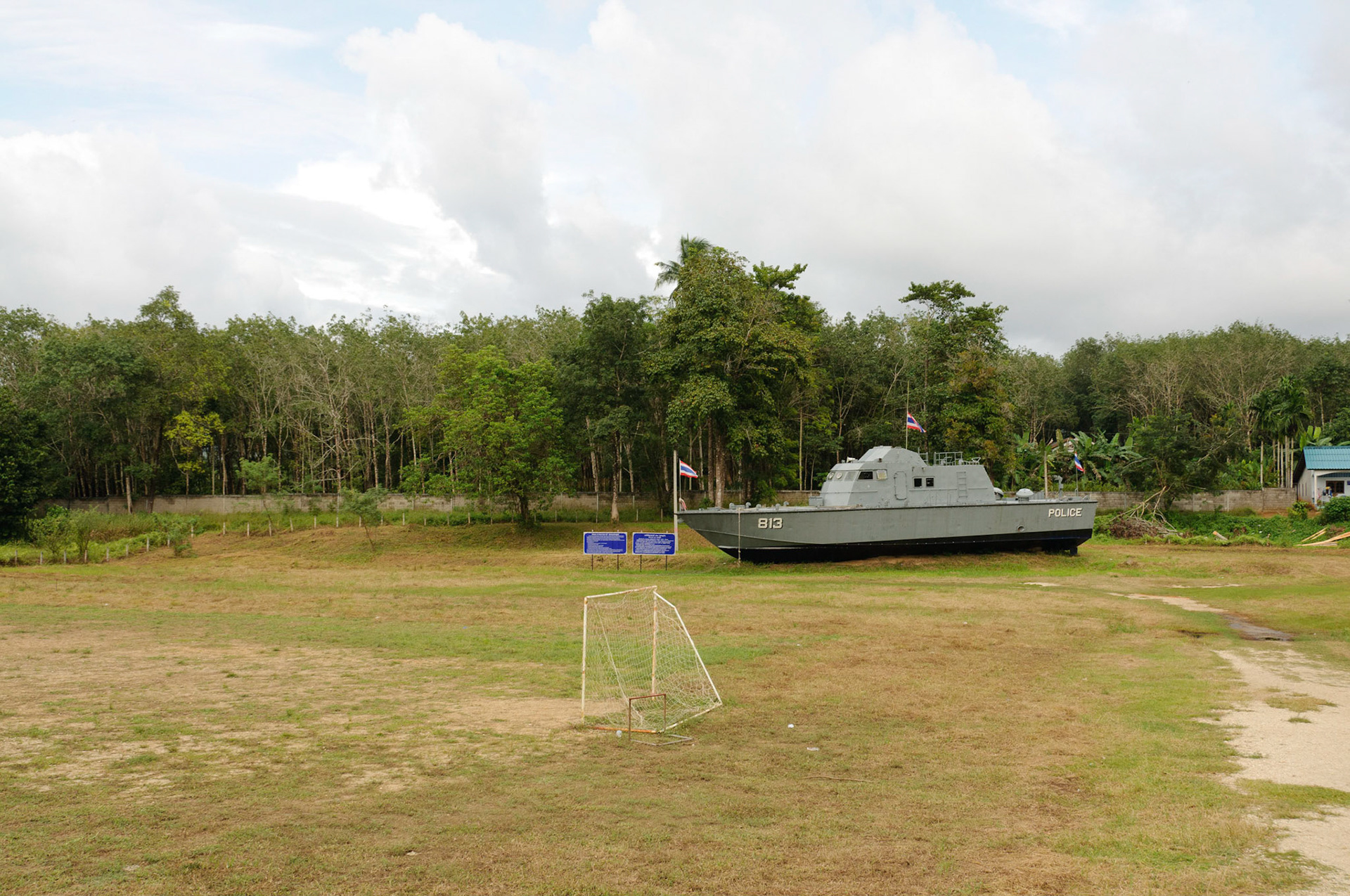 In the 2004 Boxing Day Tsunami this police boat was swept 2km inland to where it sits today.