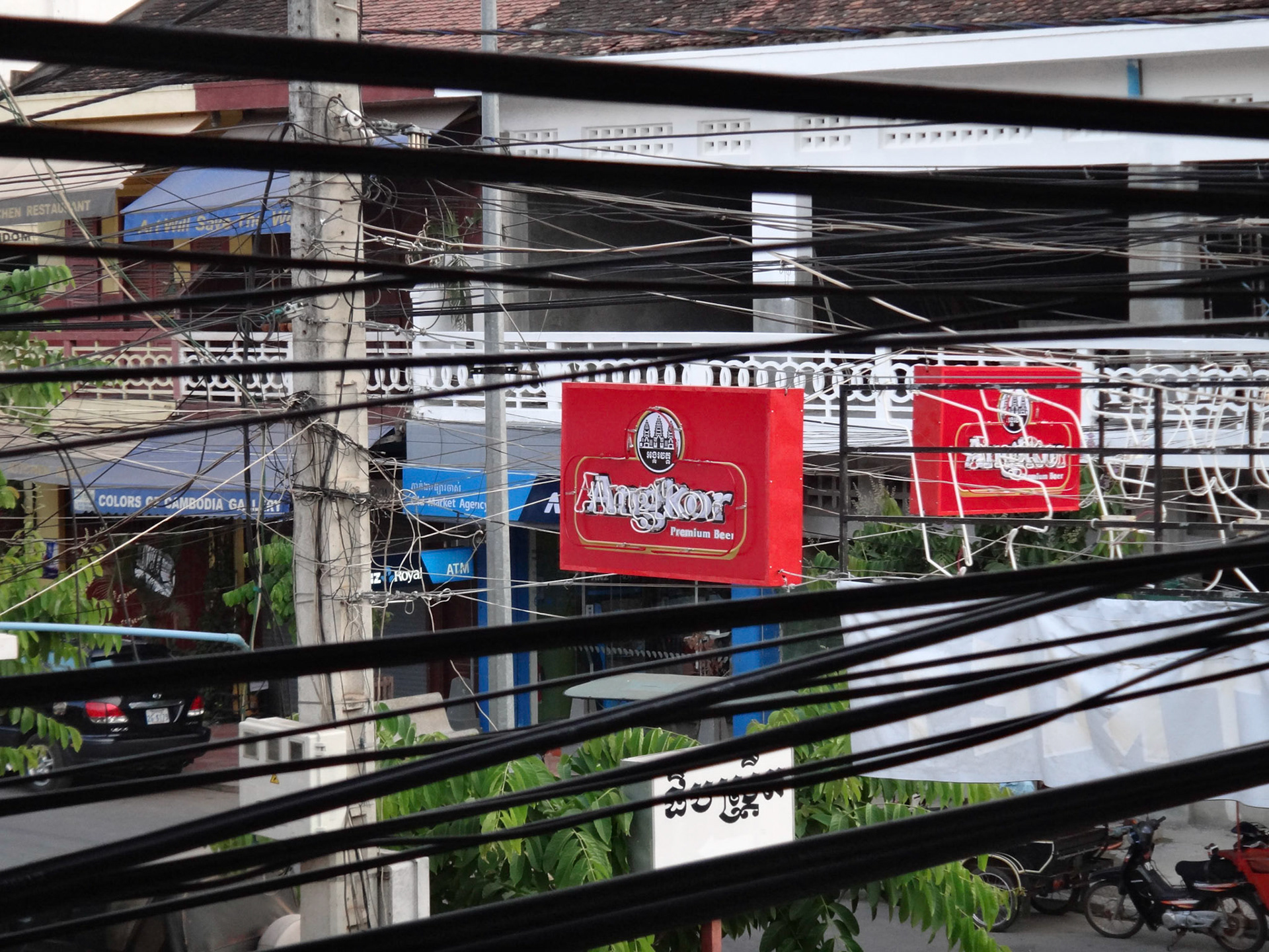 Siem Reap: first floor view from the Red Piano