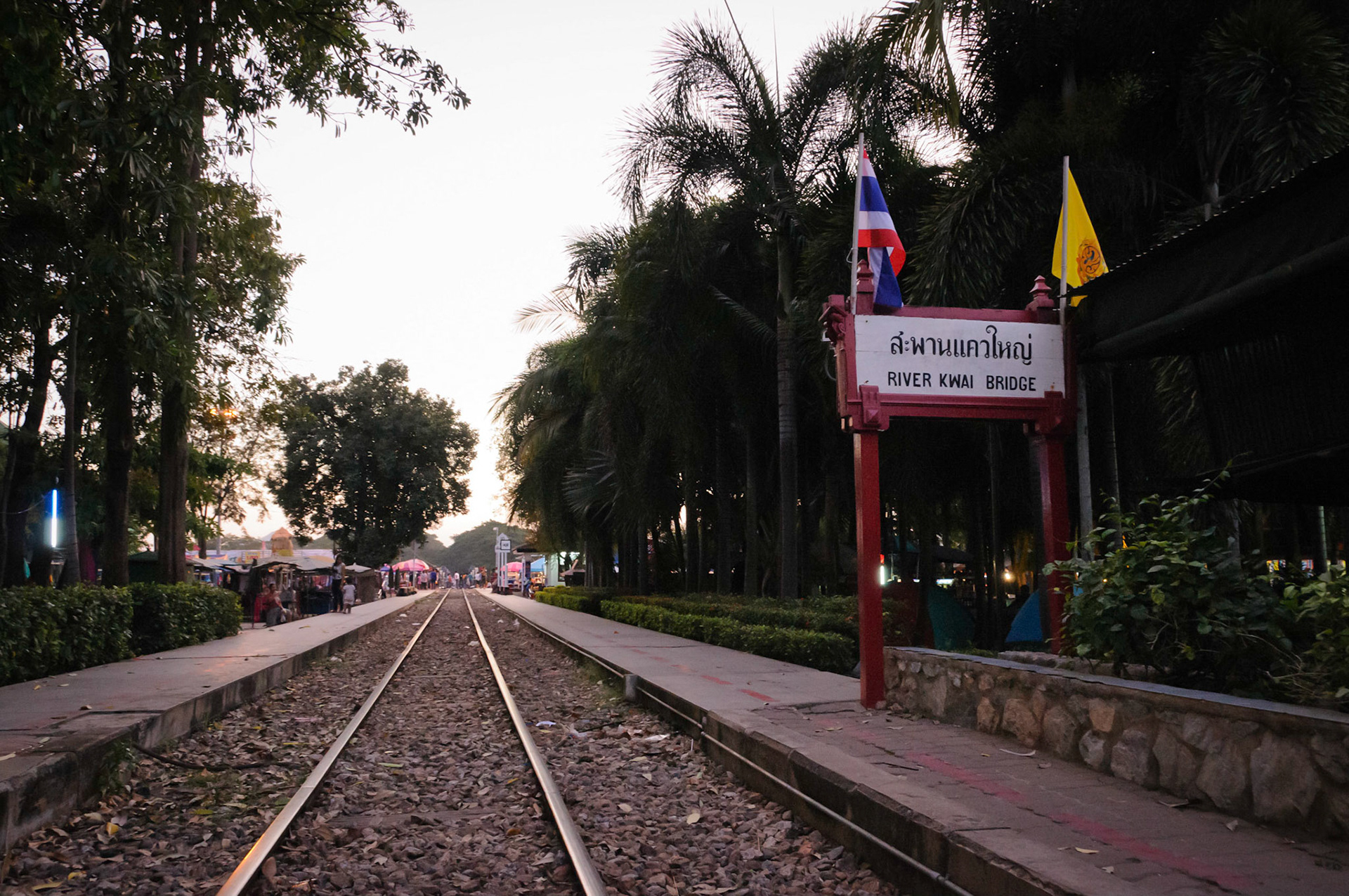 Approaching the Bridge over the River Kwai