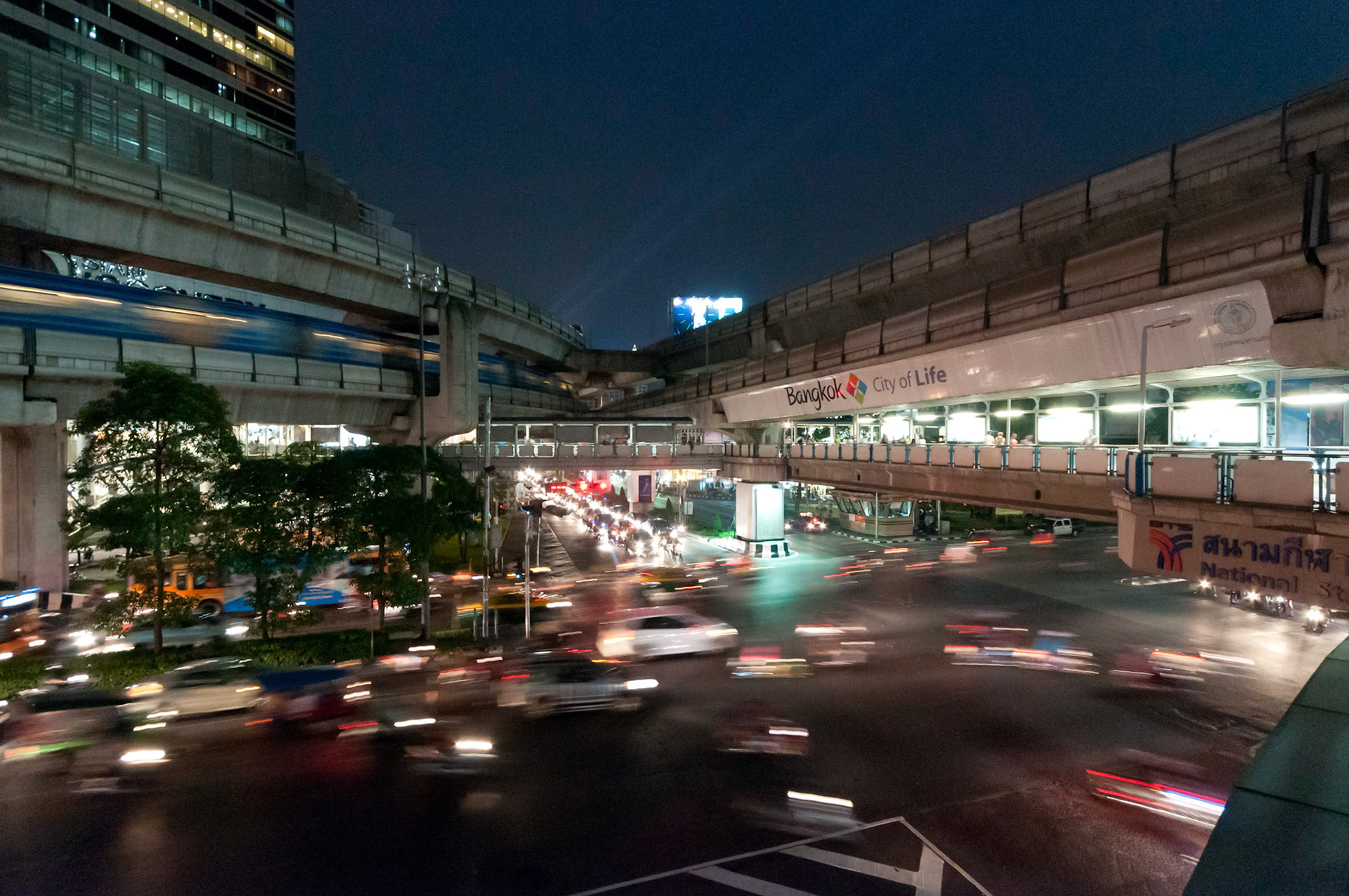 Siam Square, Bangkok