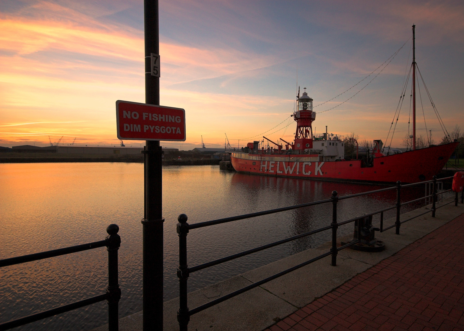 2005-12-13 - Cdf Bay - 0073