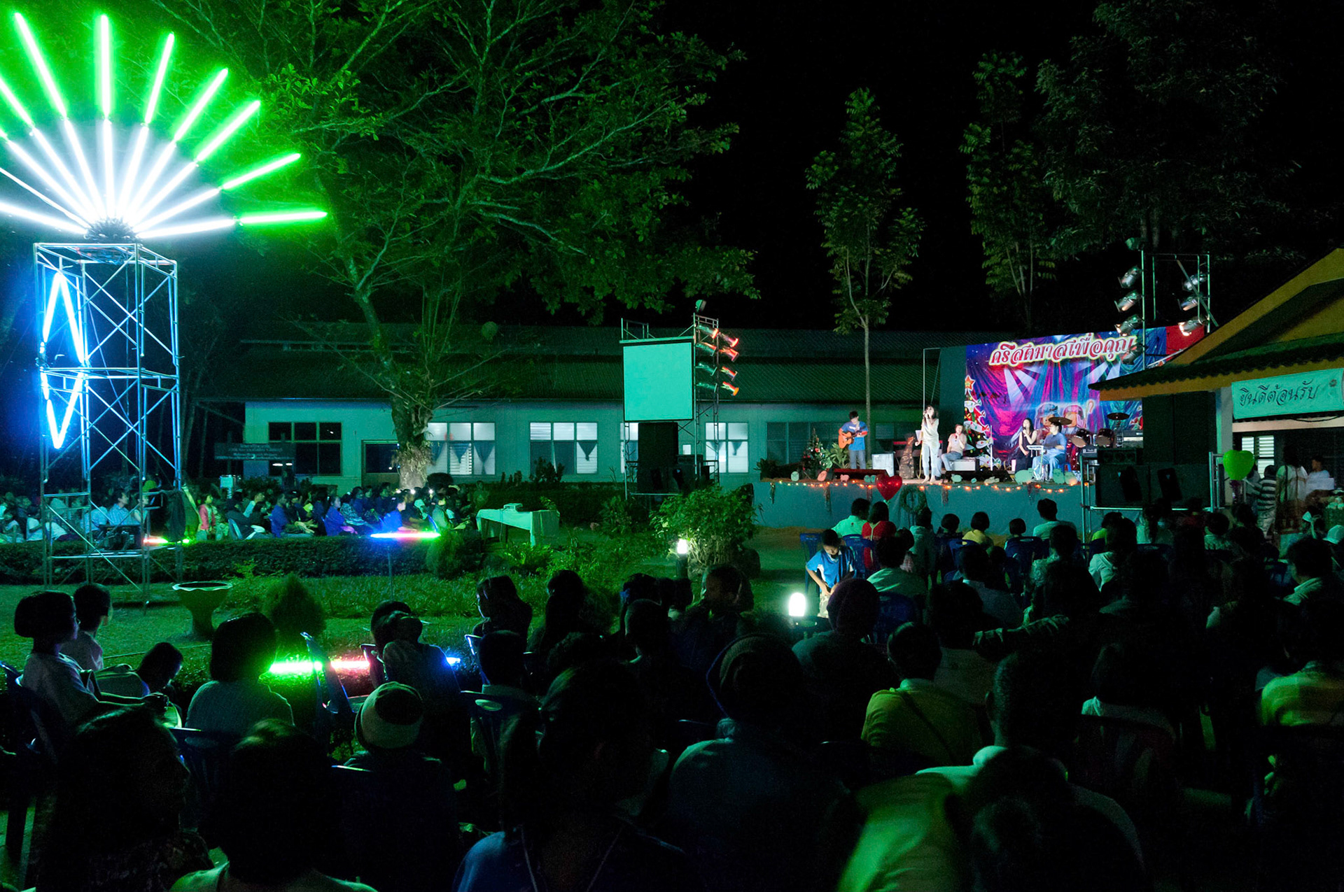 Anchalee and her group perform