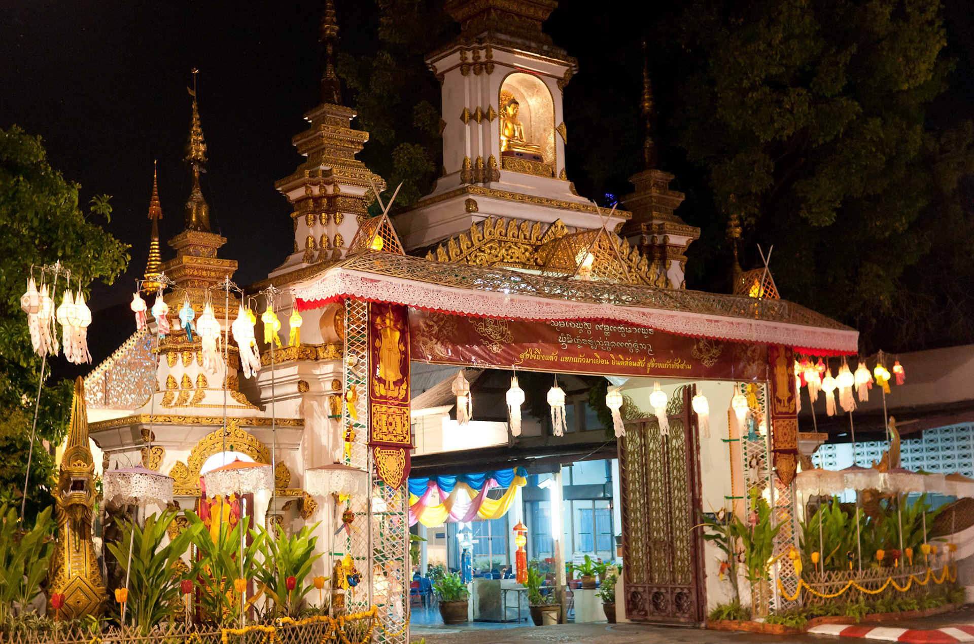 Wat Upakhut decorated with lanterns during the Loy Krathong fesitval