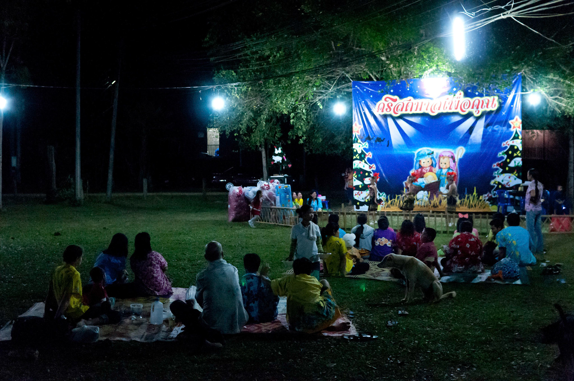 The KRCH staff Christmas party