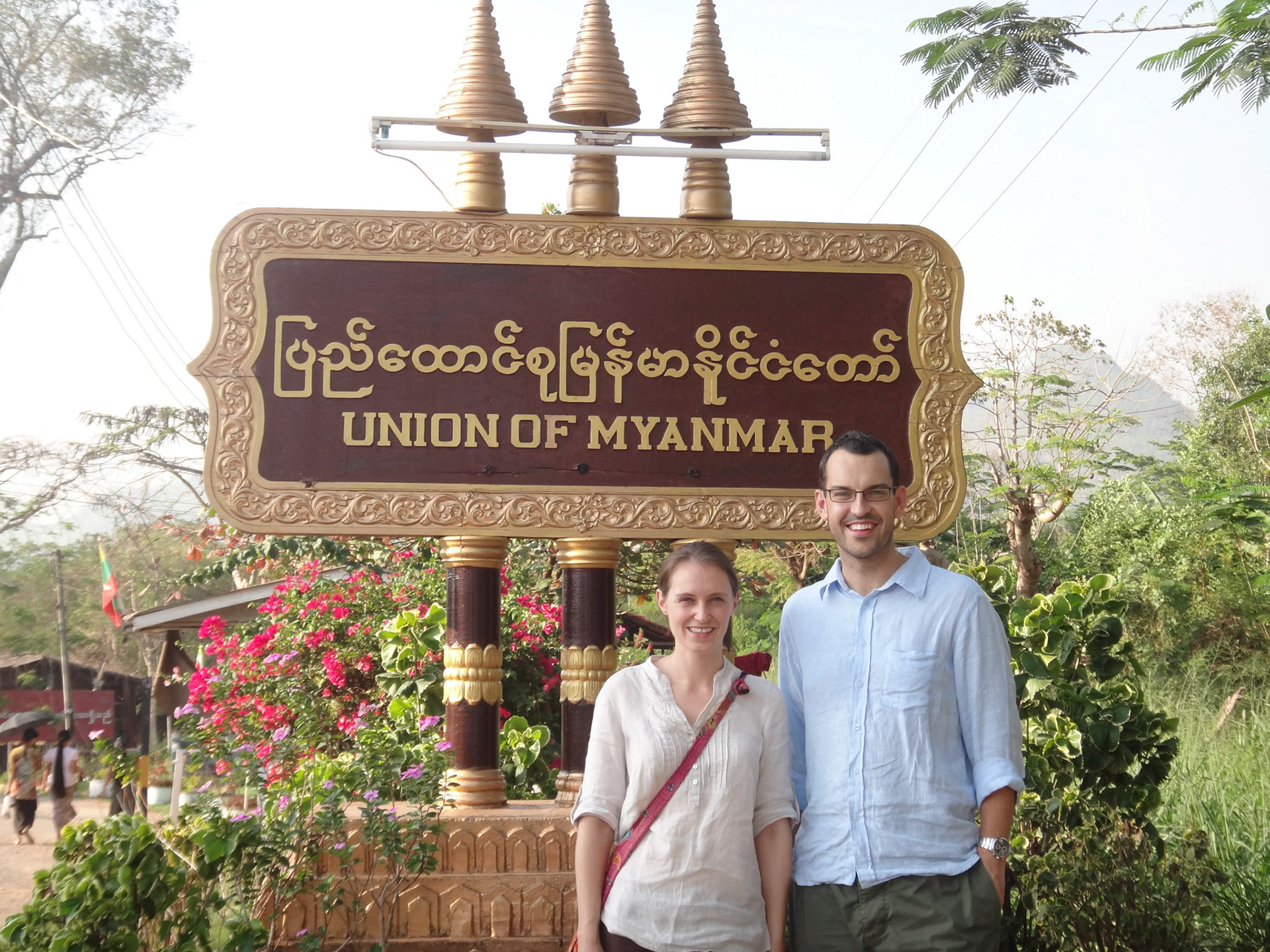 Jen and I at the Three Pagodas Pass border crossing