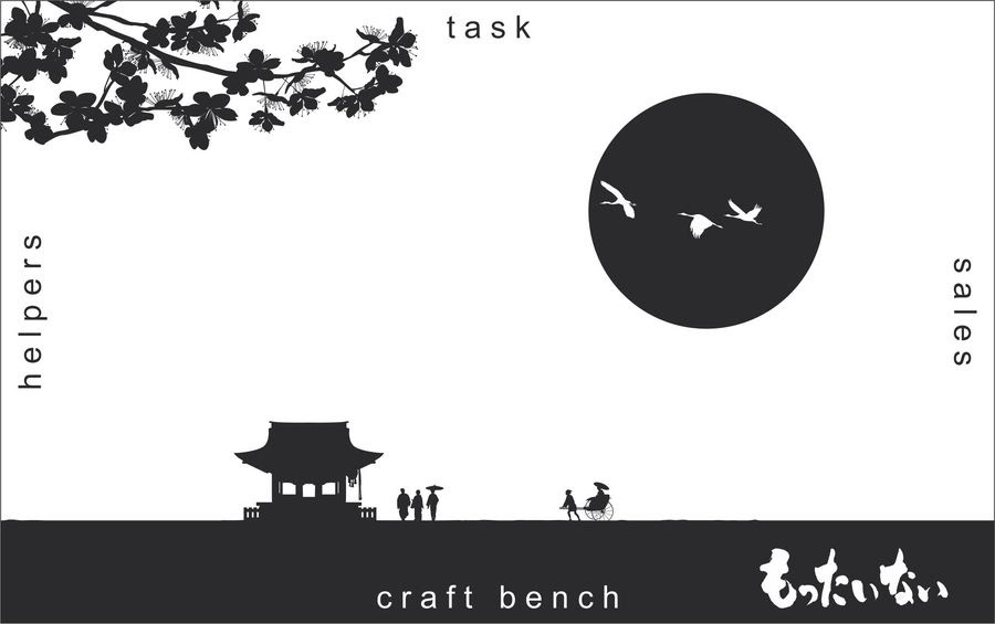 My player mat for Carl Chudyk's "Mottainai"