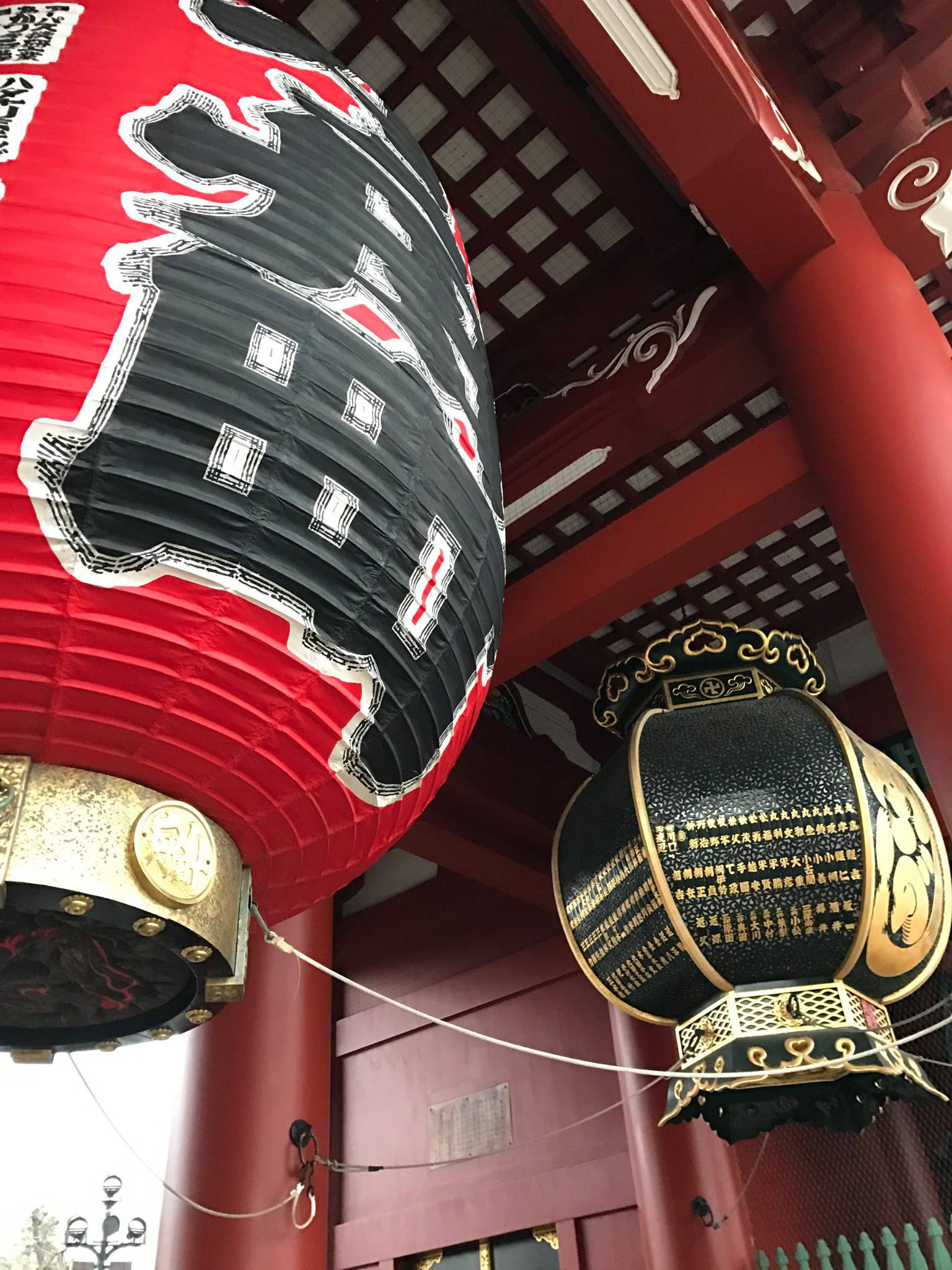 Giant Lanterns