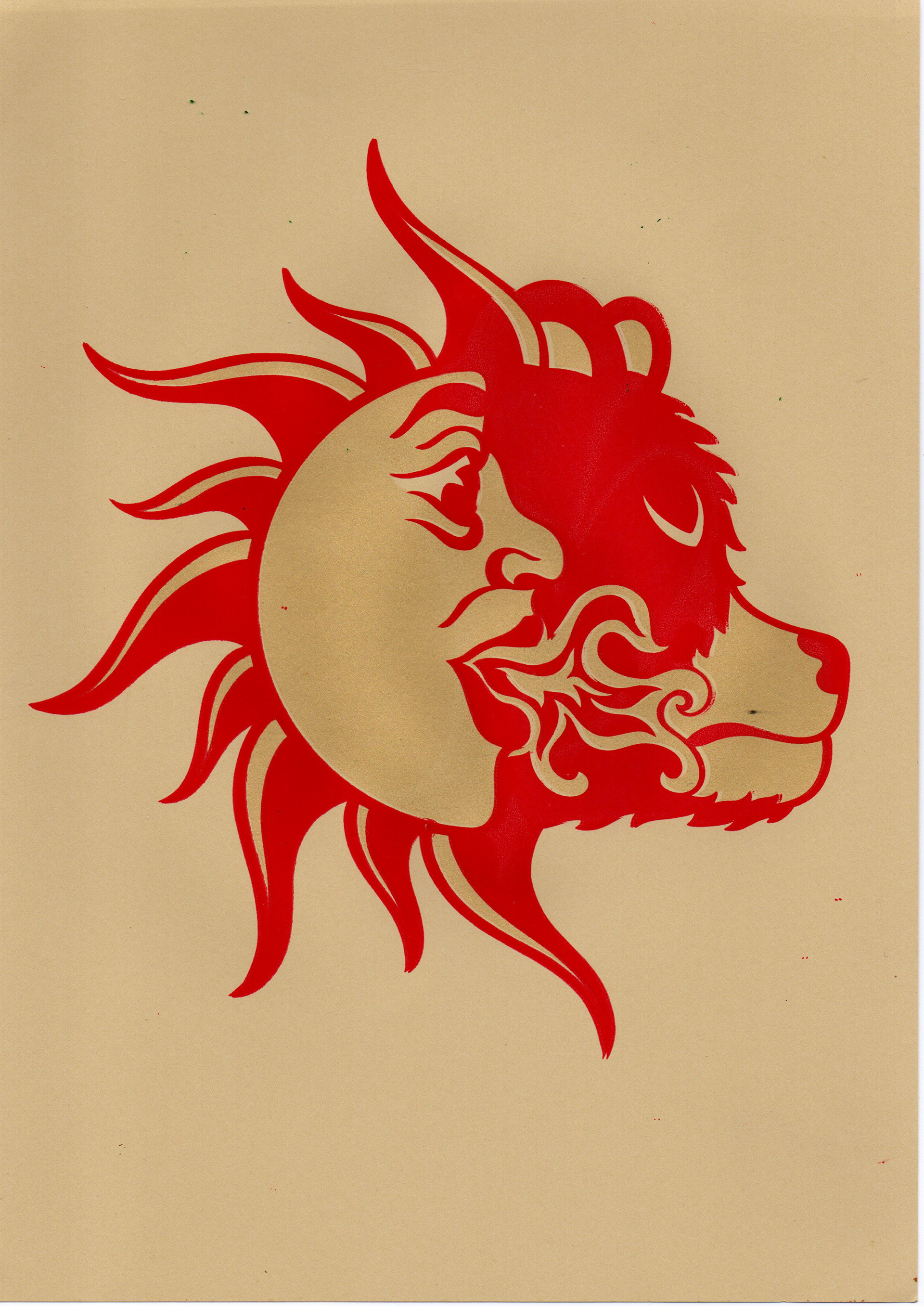 Screen printed icon
