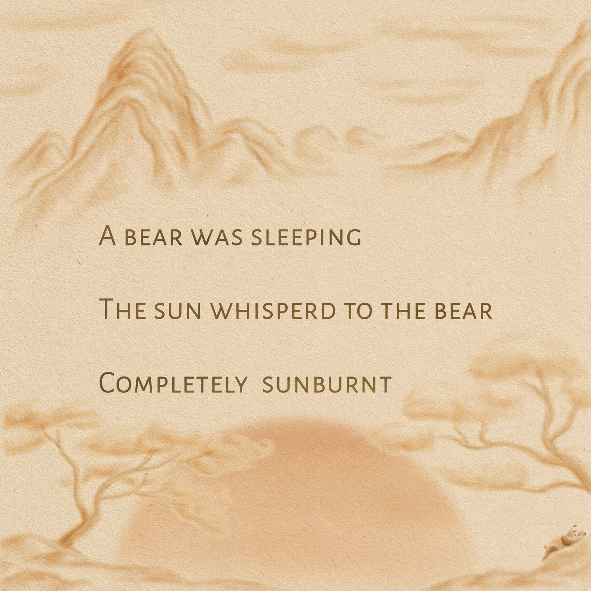 Haiku