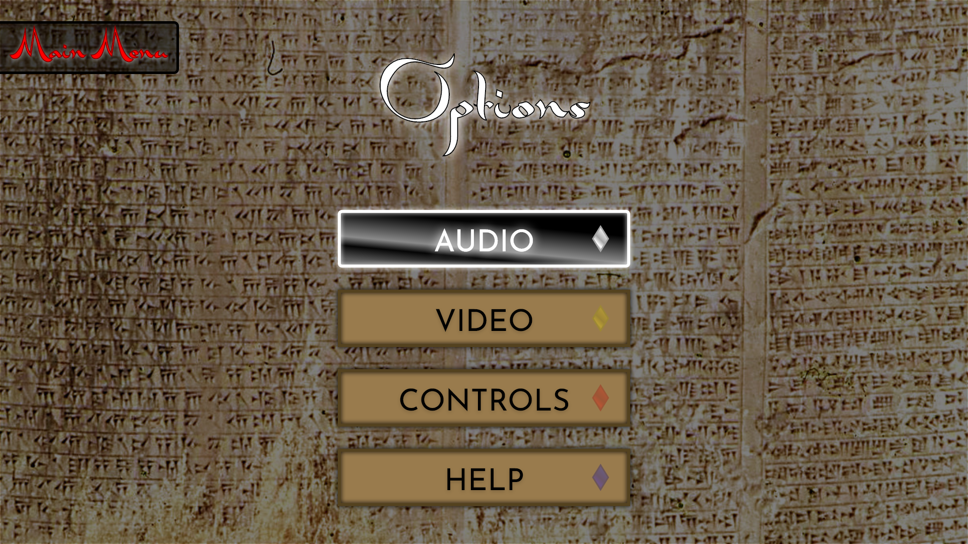 Options - V1