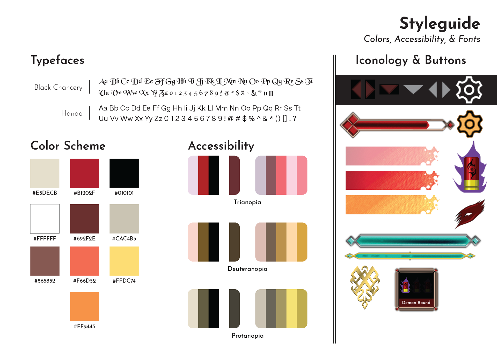 Styleguide for Buckshot