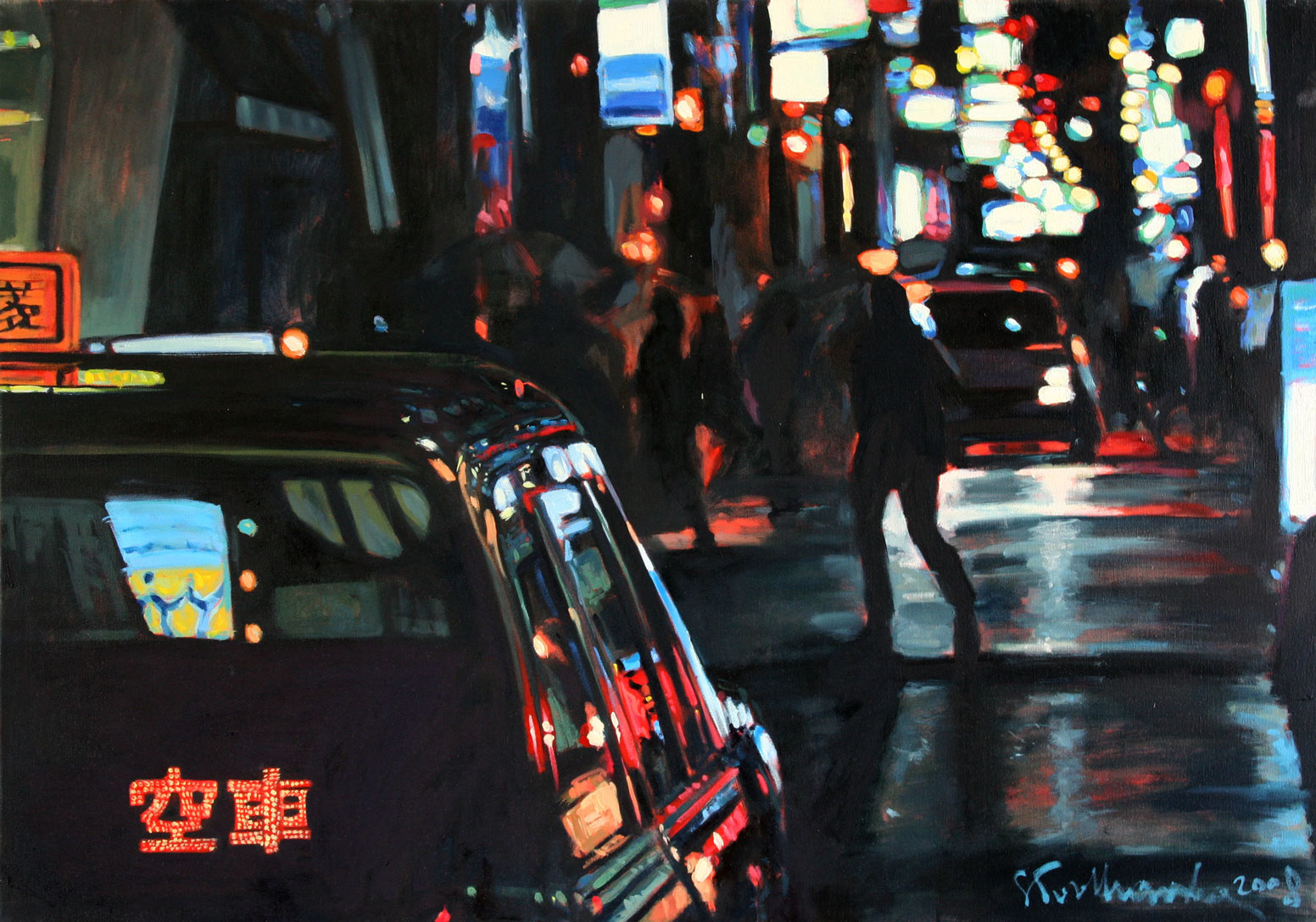 Ame agaru - obraz olejny na płótnie 116 x 81 cm   /PRIVATE COLLECTION/