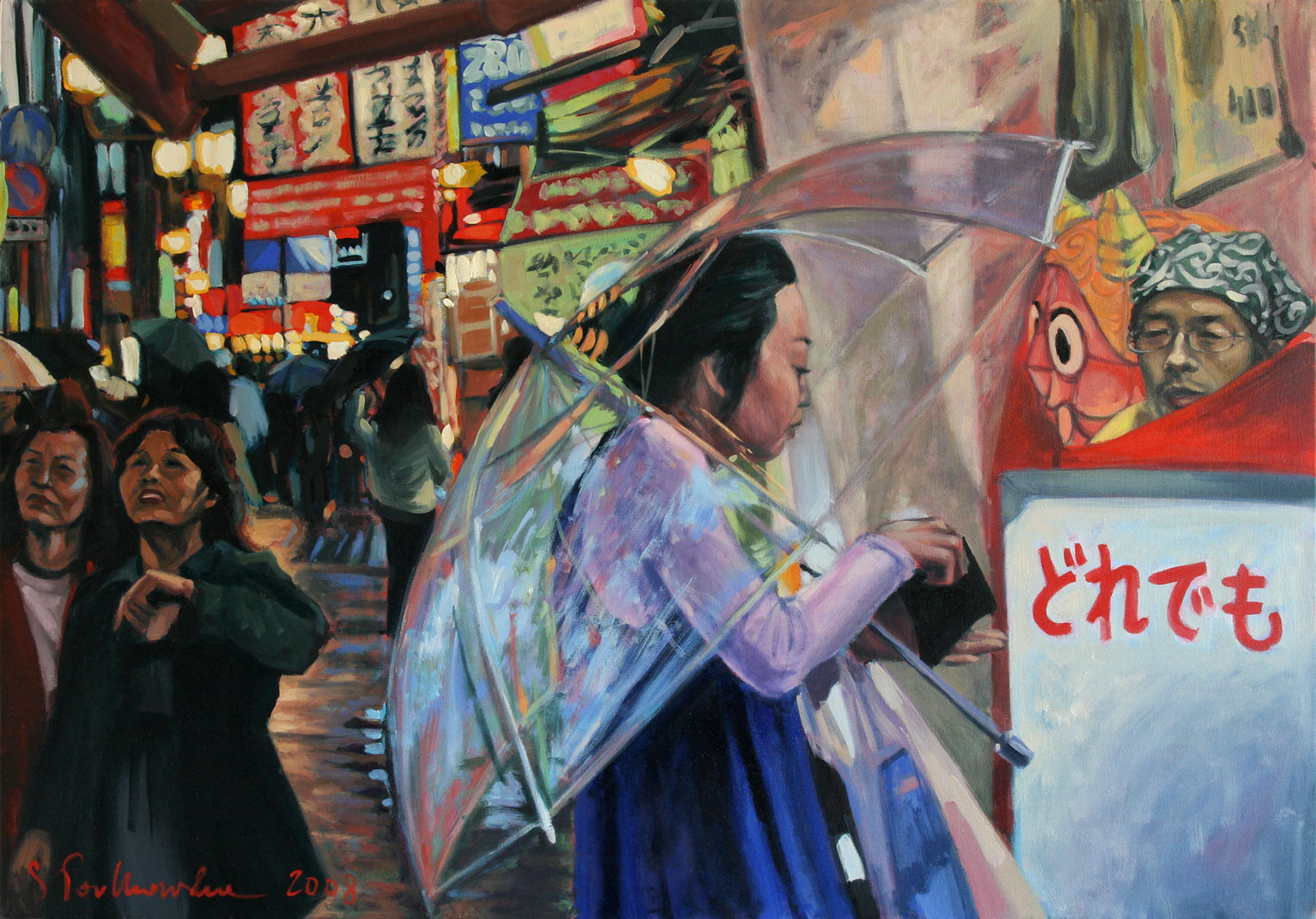 Ikura desu ka? - obraz olejny na płótnies 116 x 81 cm   /PRIVATE COLLECTION/