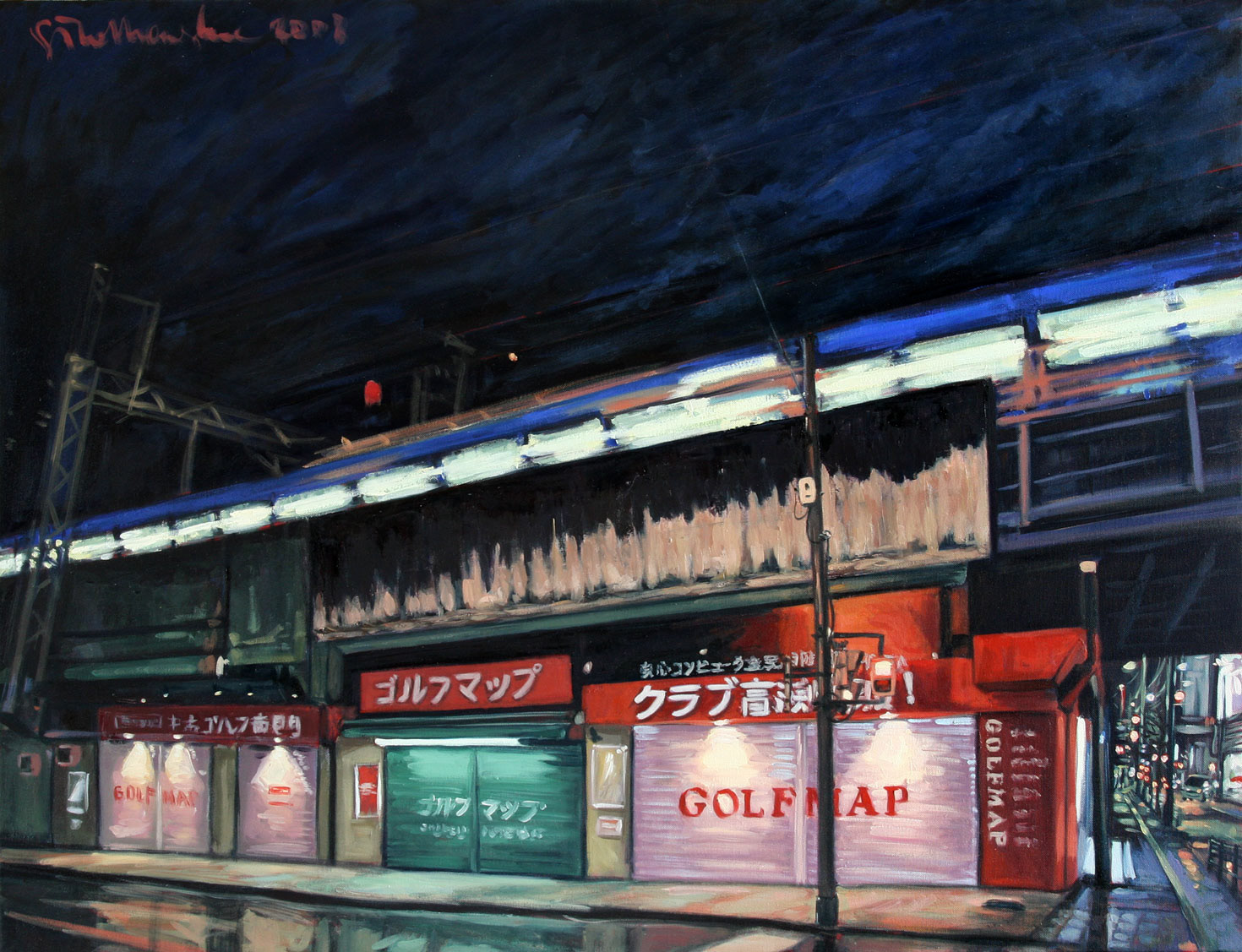 Densha - obraz olejny na płótnie 116 x 89 cm   /PRIVATE COLLECTION/