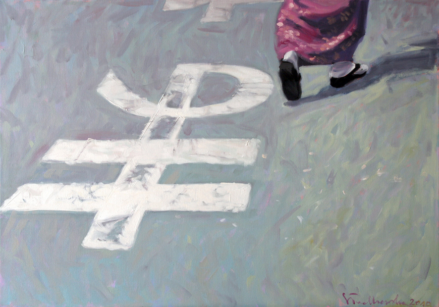 Tabi - obraz olejny na płótnie 100 x 70 cm