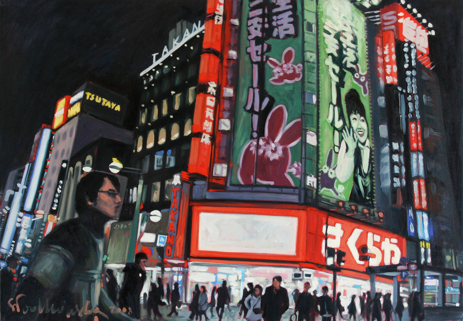 Roppongi - obraz olejny na płótnie 116 x 81 cm   /PRIVATE COLLECTION/