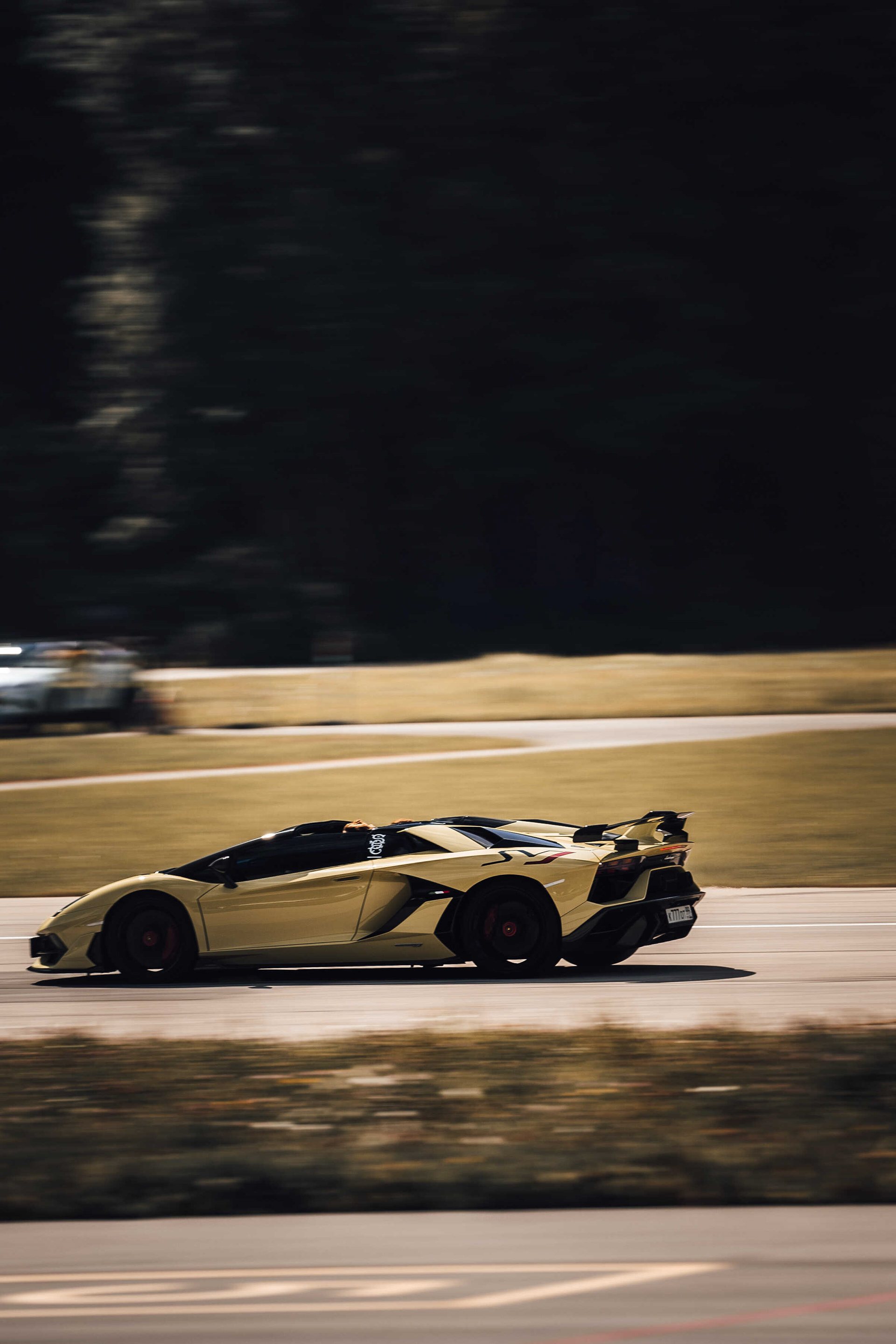Lamborghini Aventador SVJ