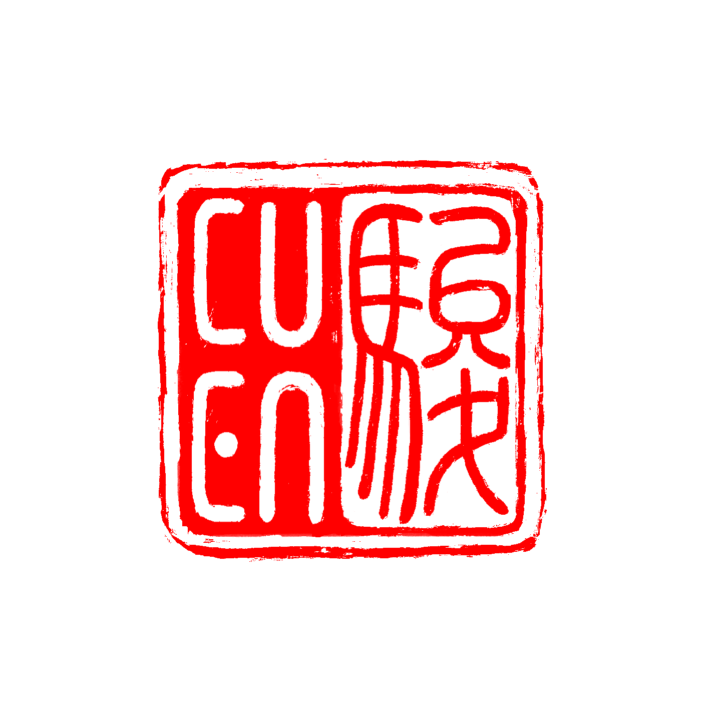 cuen.art