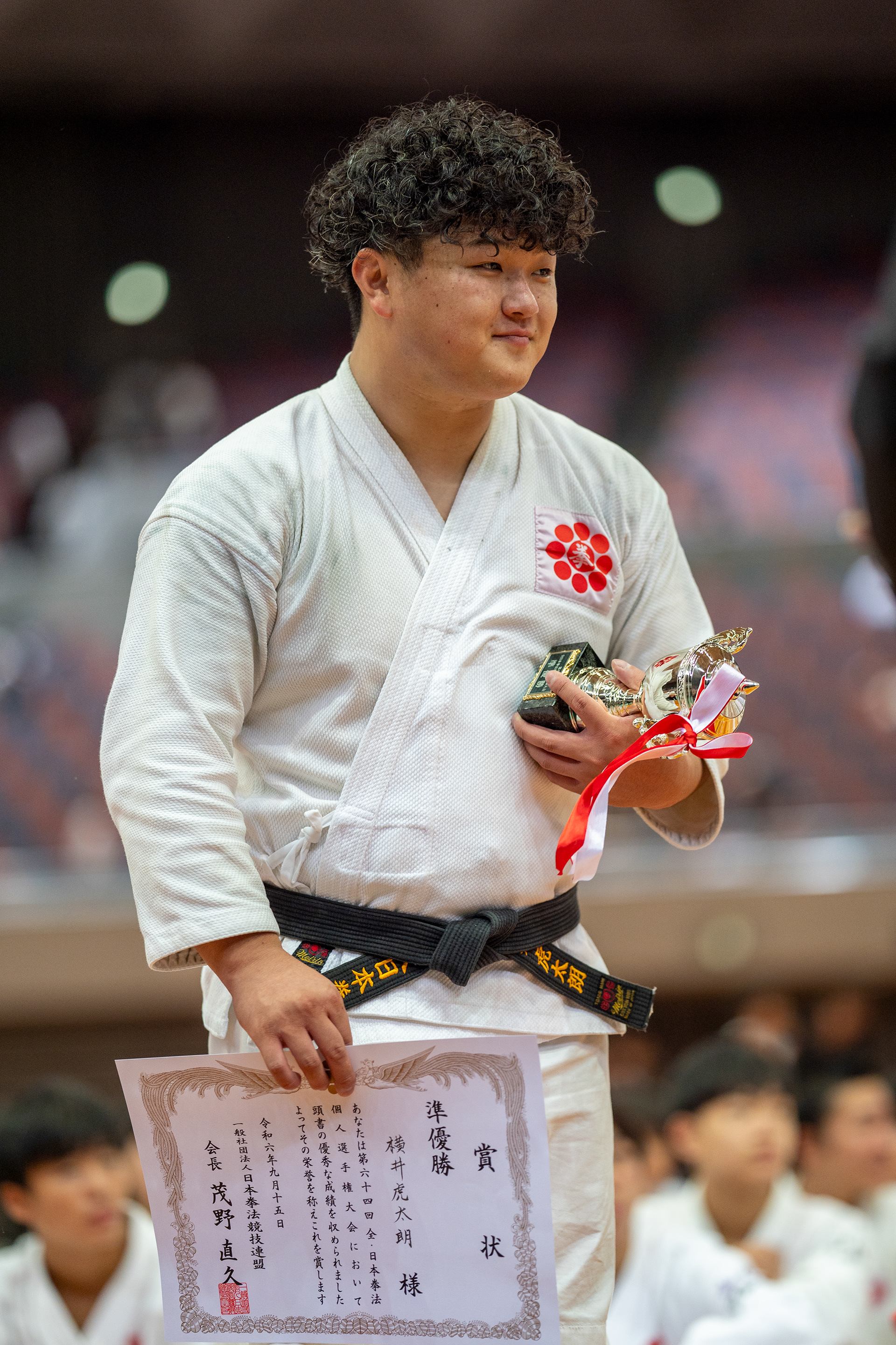 Tournoi de Nippon Kempo - Japon 2024