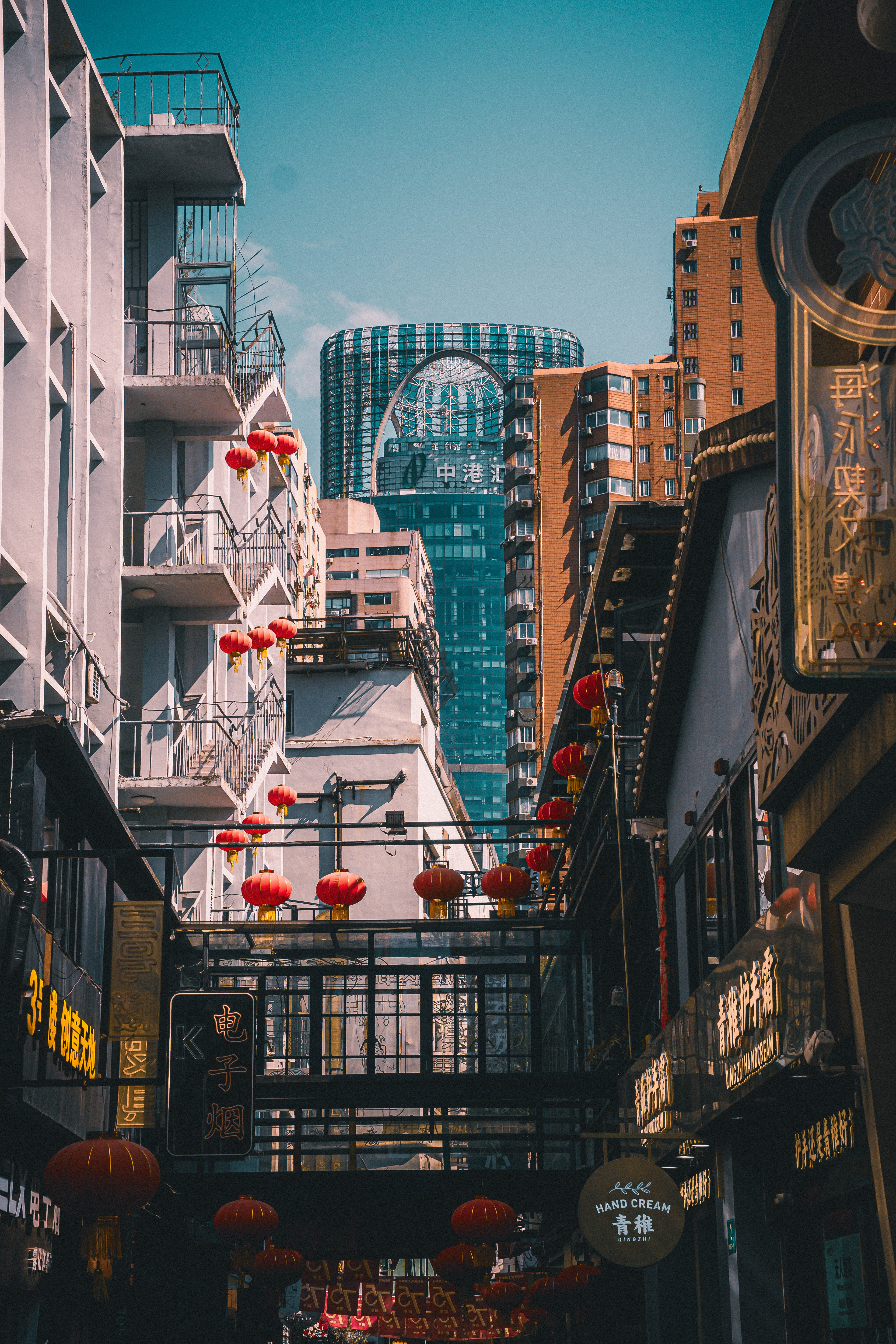 Streets of Shanghai, China. A city with a mix of modern and history, and lots of warmness.
