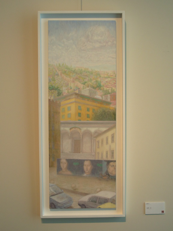 2008 Il Sol Levante verso il Bel Paese, Italian Institute of Culture Tokyo