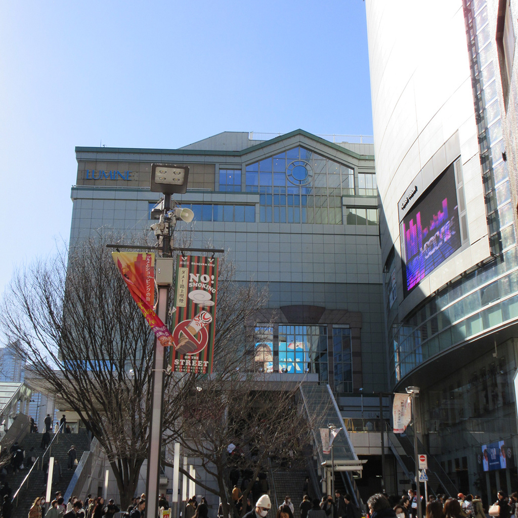 Illustrations promoting the street smoking ban in Shinjuku City displayed around Shinjuku station, Tokyo, Japan, 2024