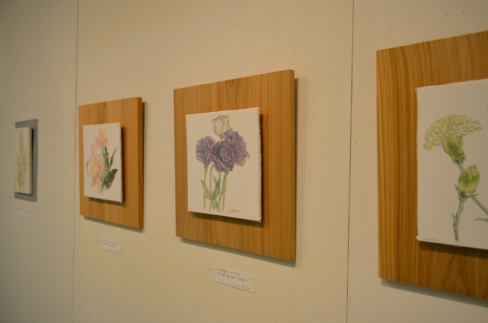 2020, Group exhibition "Flower Feast" at Konoha Gallery (Nihombashi)