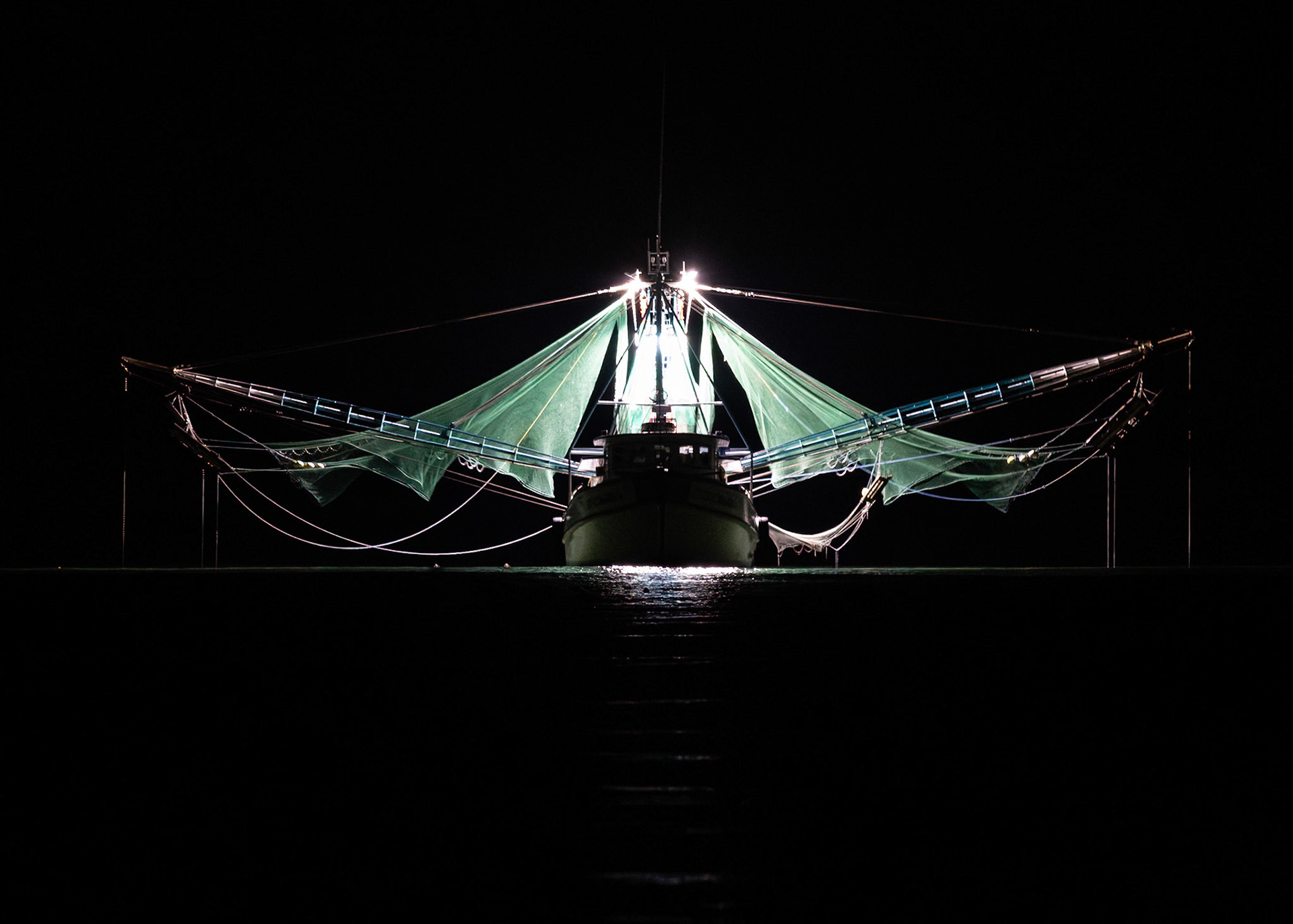 Shrimp boat 26, OIB east end