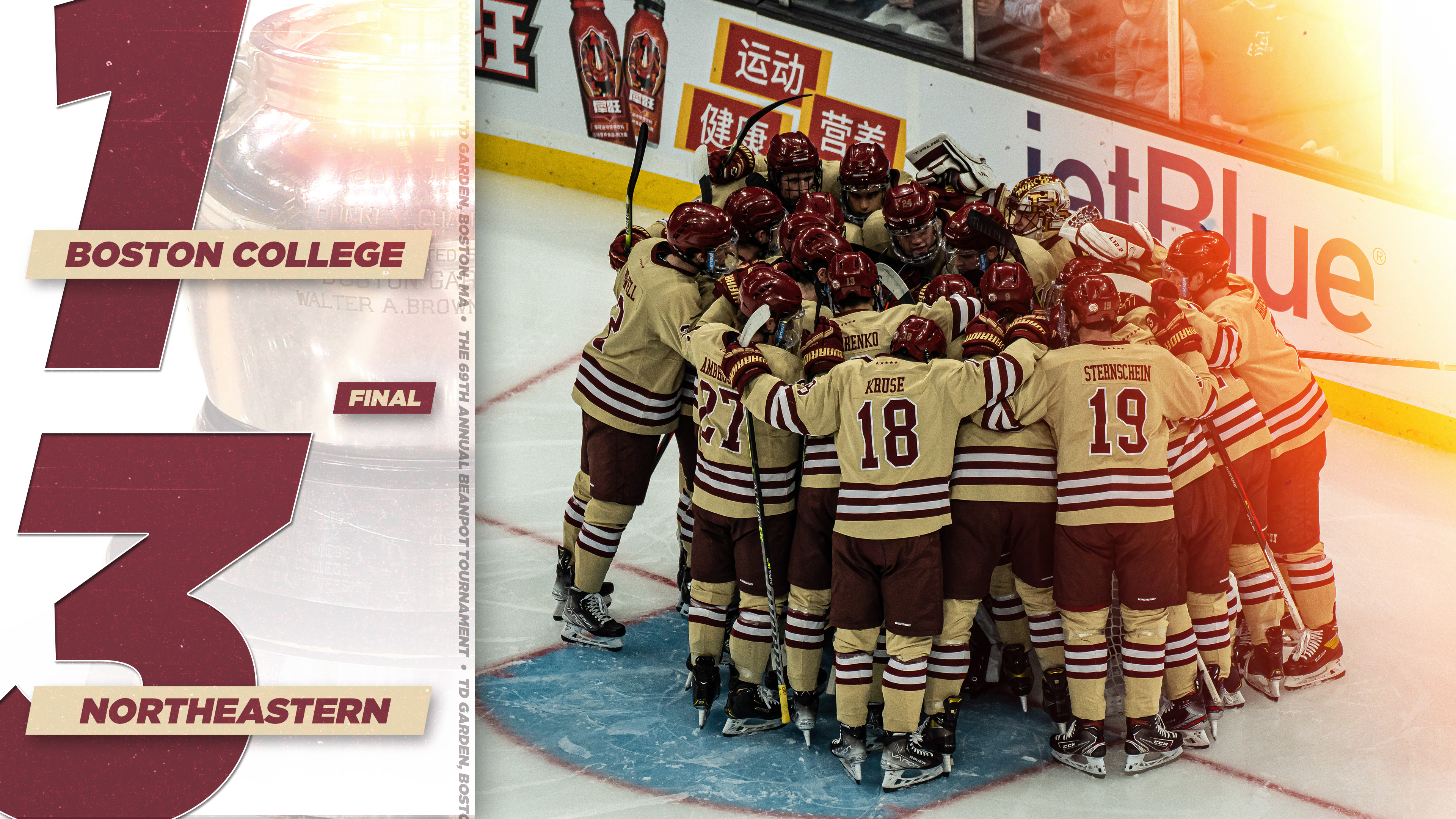 Beanpot: Final Score (for Twitter)