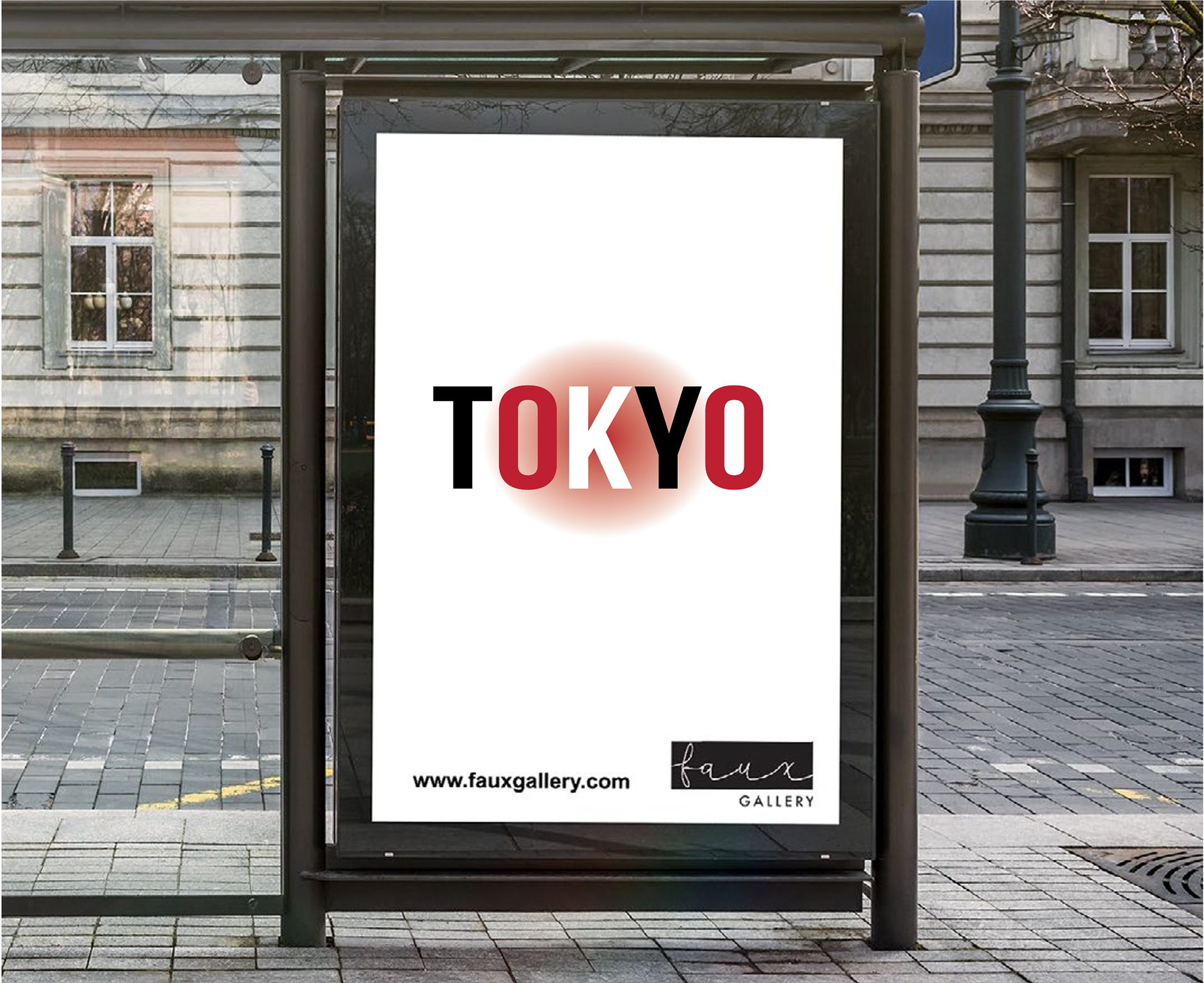 Tokyo poster final art