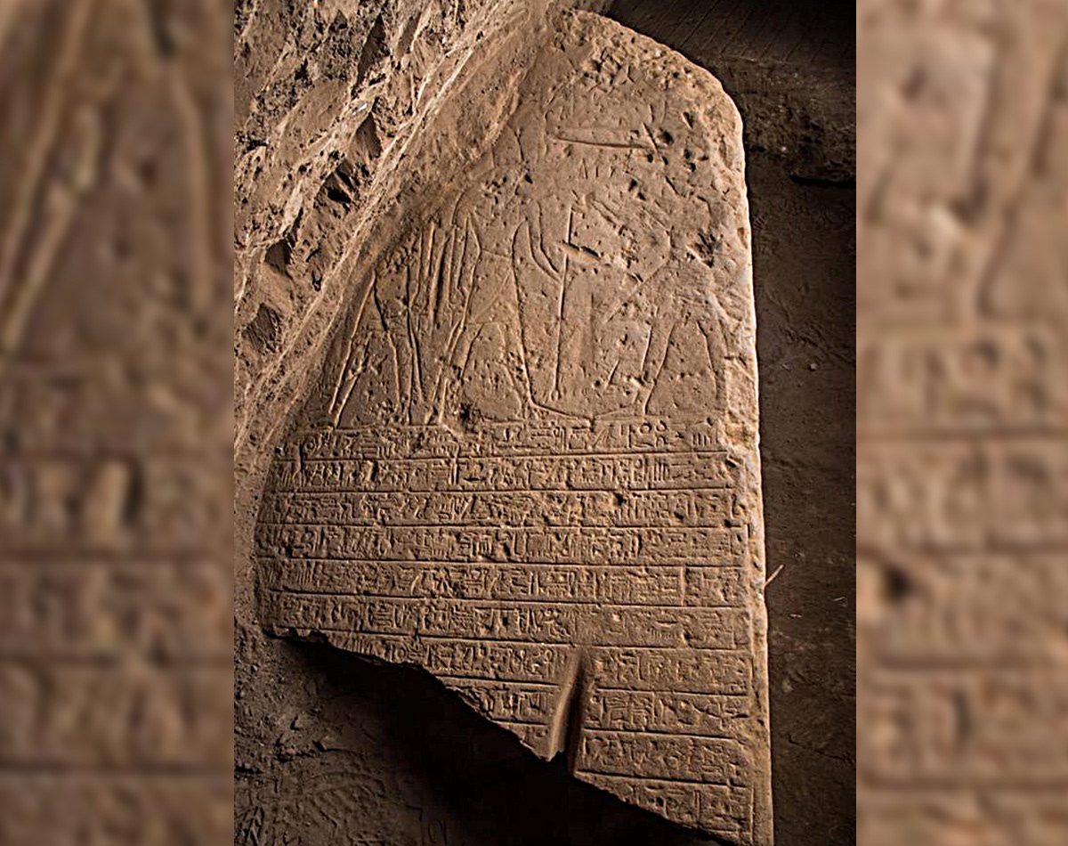 Ancient Egyptian engraving, in the form of hieroglyphics