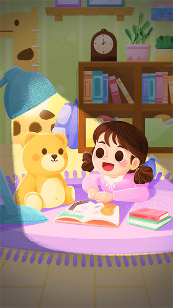 책읽는 아이 (2023)