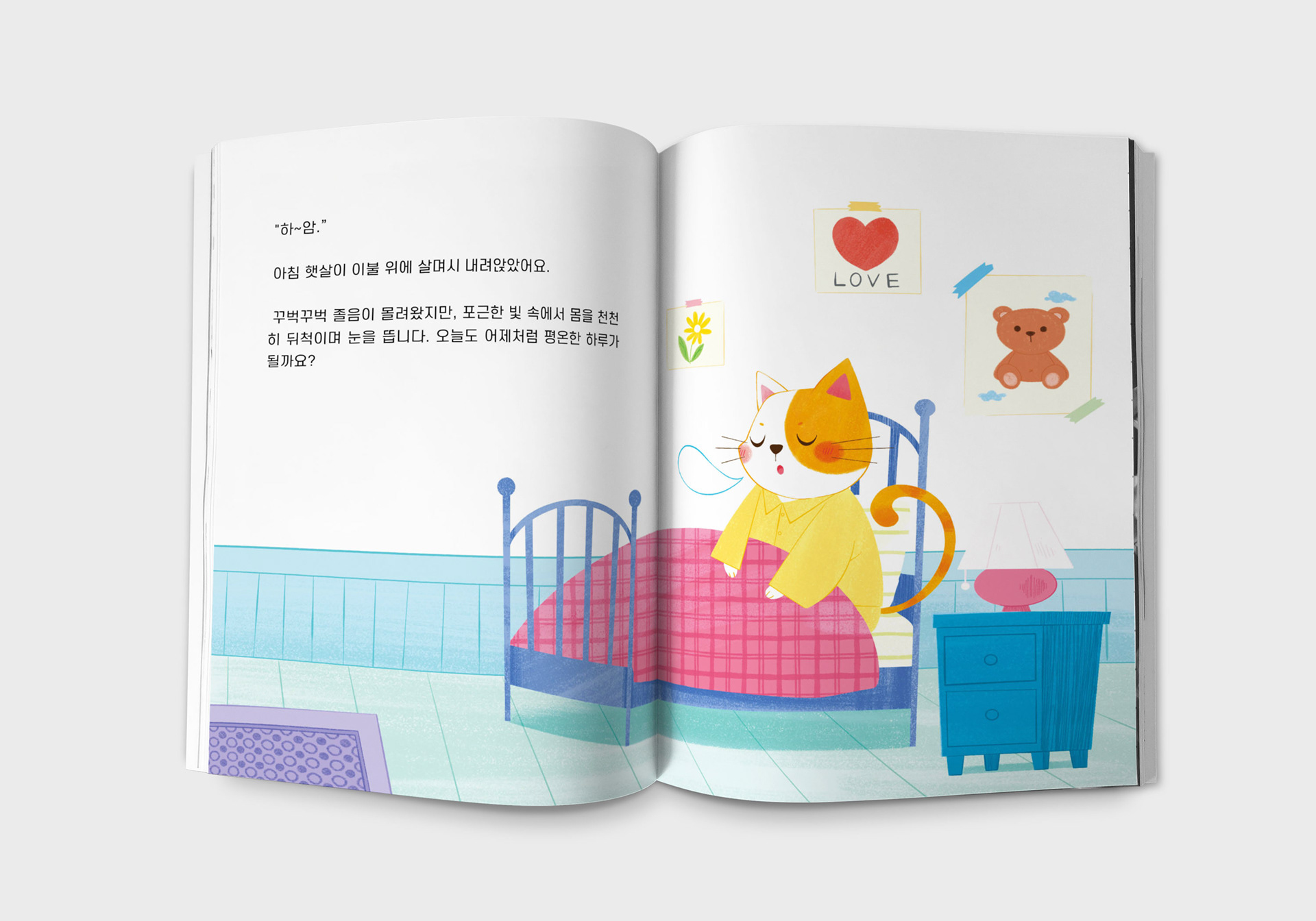 Book Interior Mockup